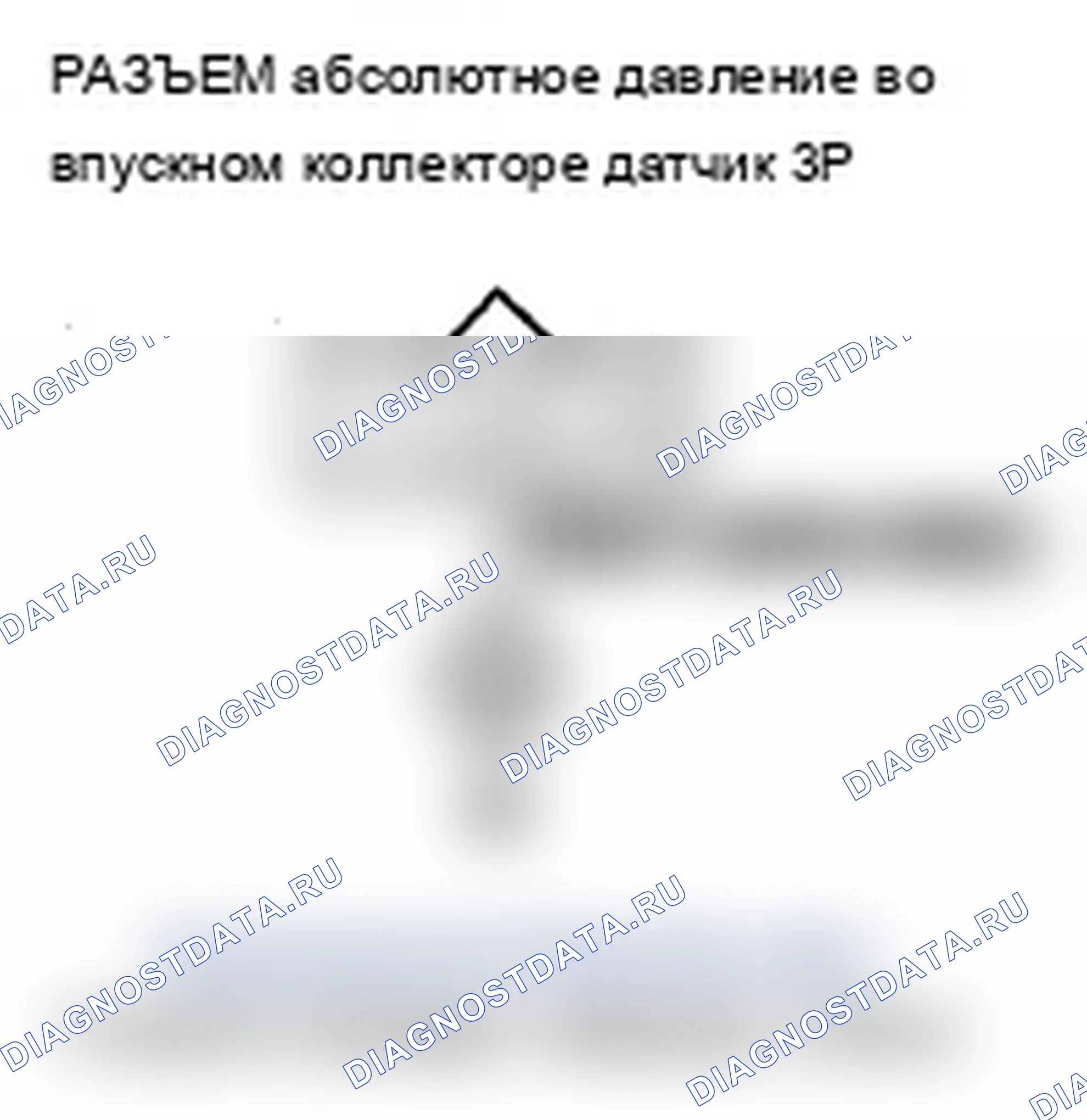Рис. 11. Acura MDX II рестайлинг