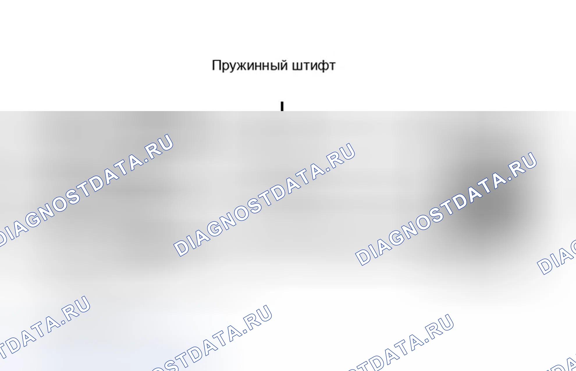 Рис. 51. Hyundai Sonata IV