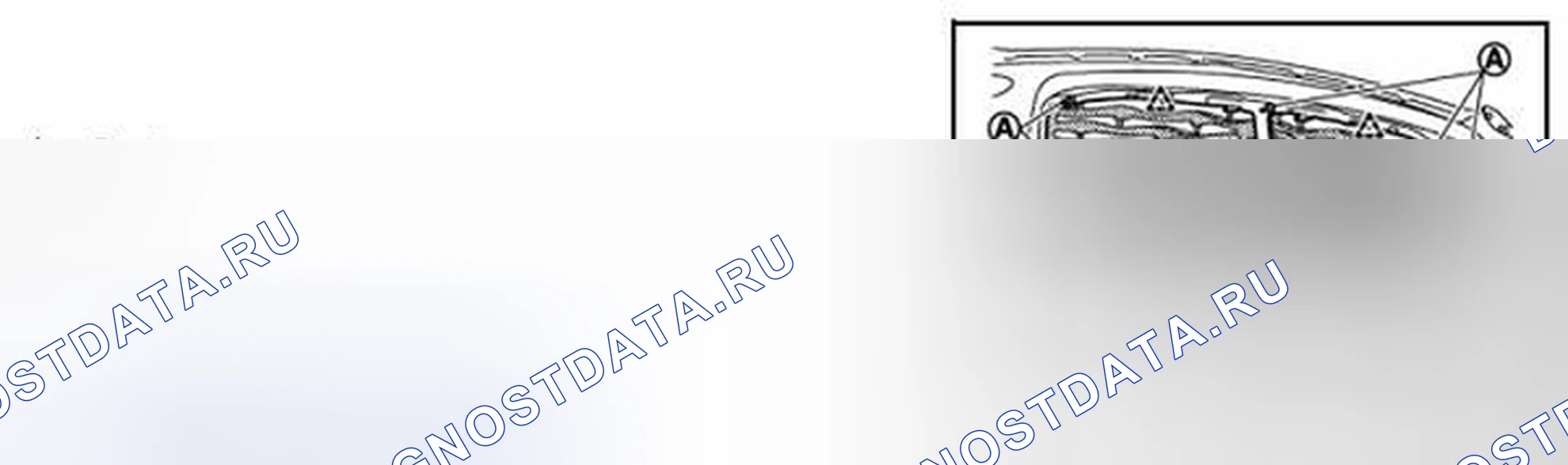 Рис. 20. Infiniti FX37 II рестайлинг