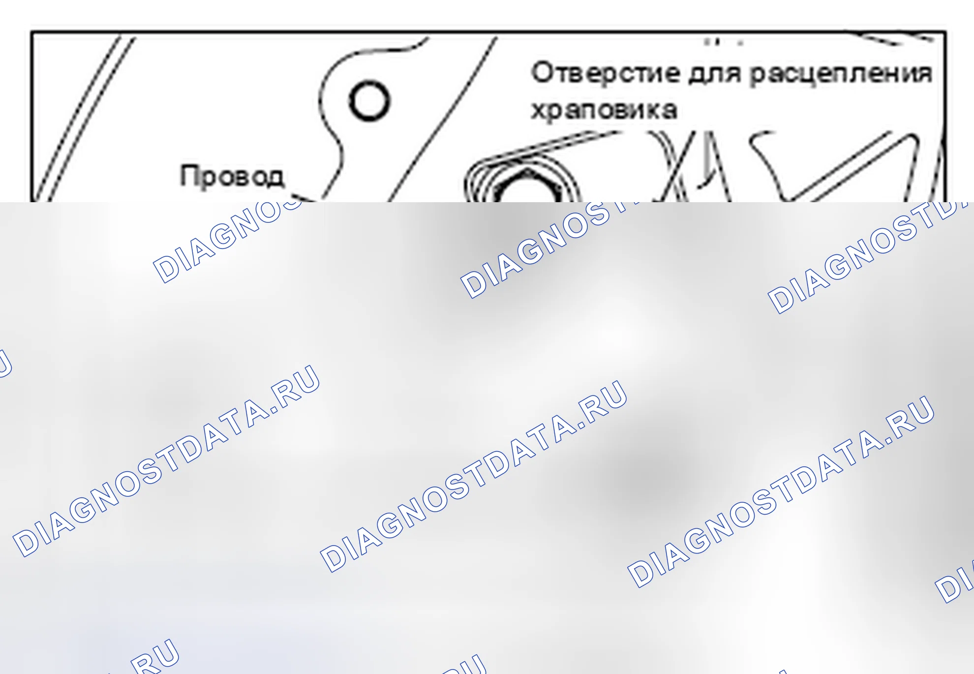 Рис. 48: < < A > > СНЯТИЕ НАТЯЖНОГО УСТРОЙСТВА ЦЕПИ ГРМ. Honda e:NP1 I