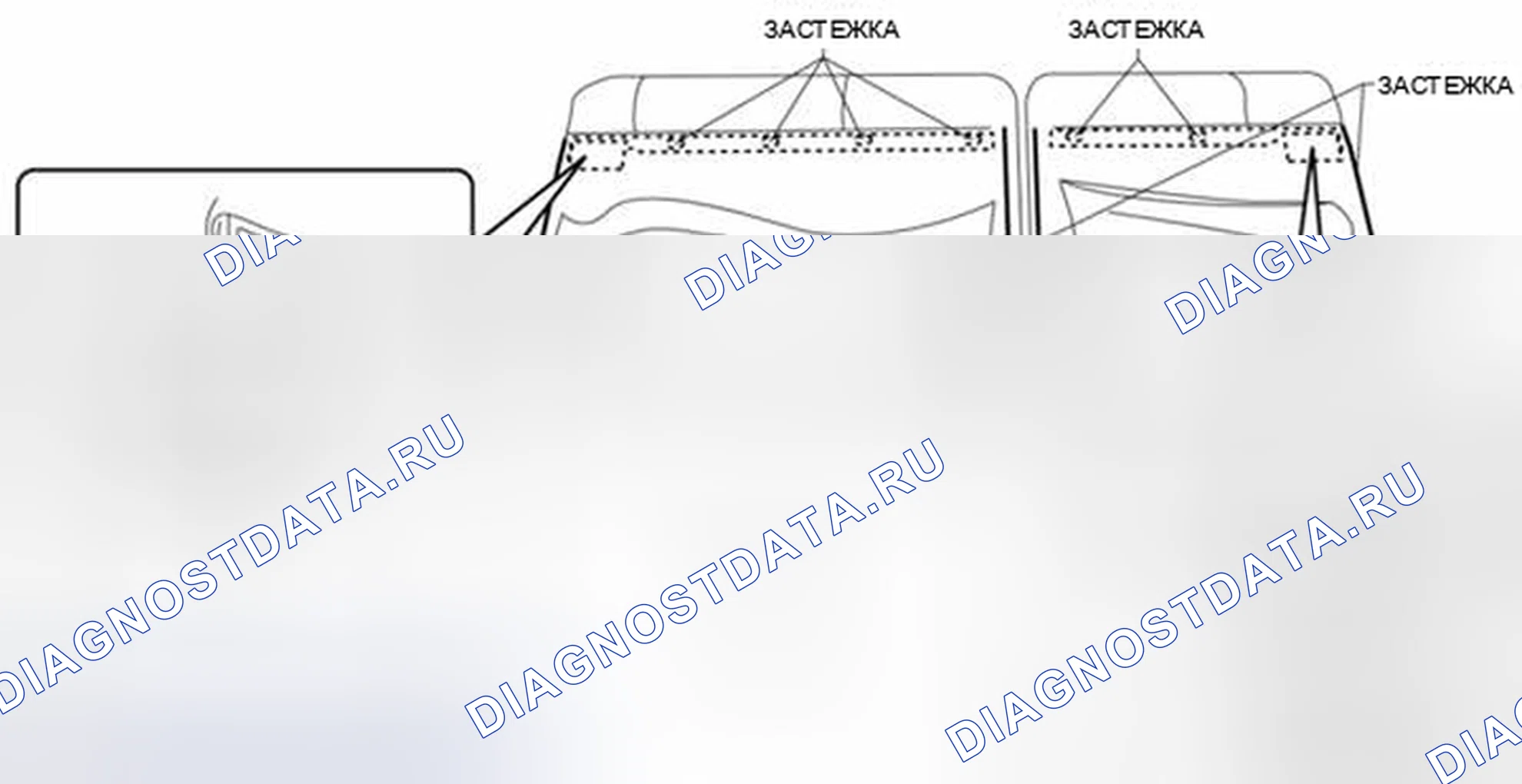 Рис. 63. Mazda 3 BL рестайлинг
