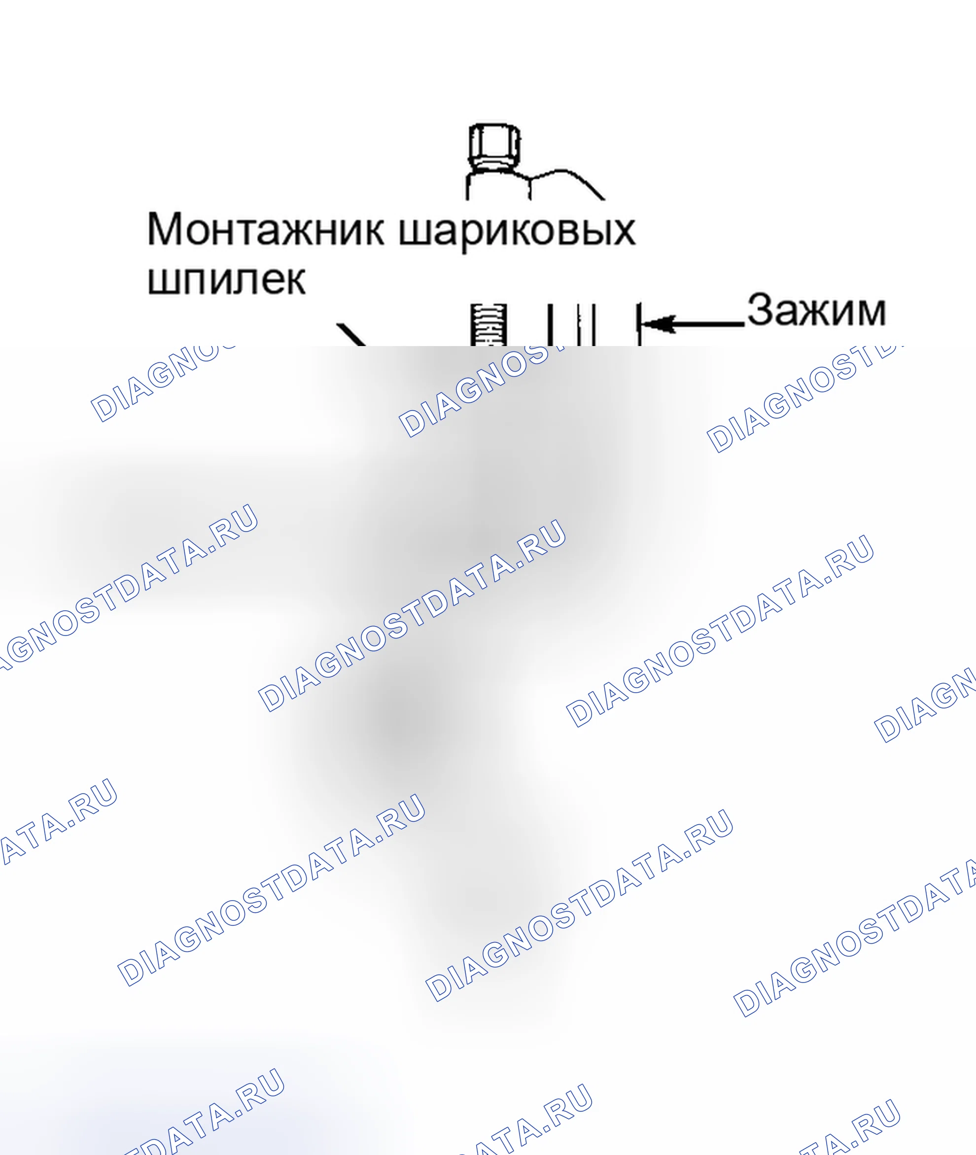 Рис. 3: Установка. Hyundai IONIQ 6 I