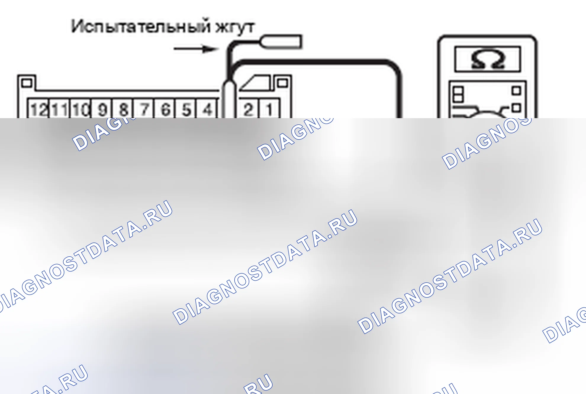 Рис. 171. Honda e:NP1 I