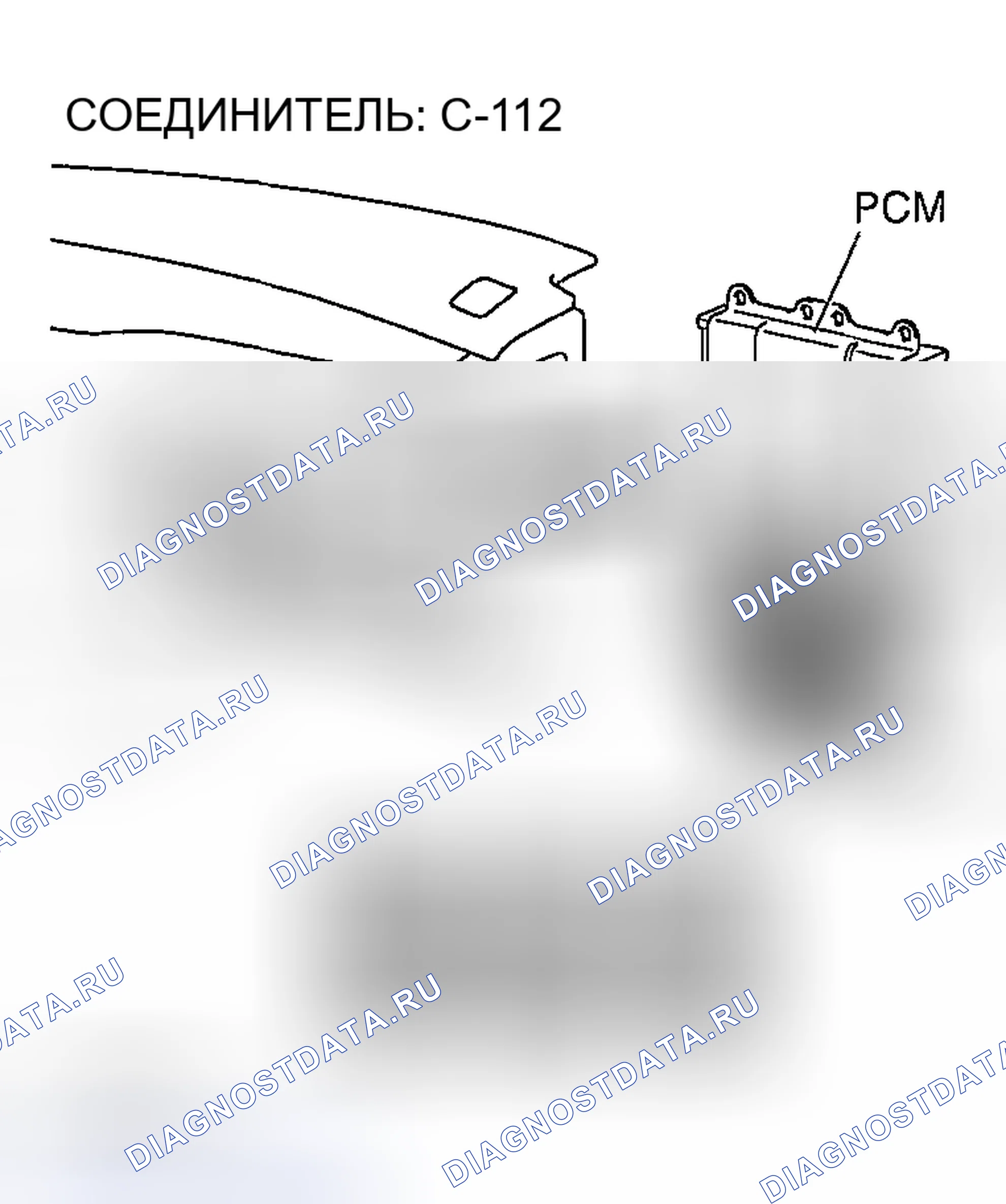 Рис. 227. Mazda MX-5 NA