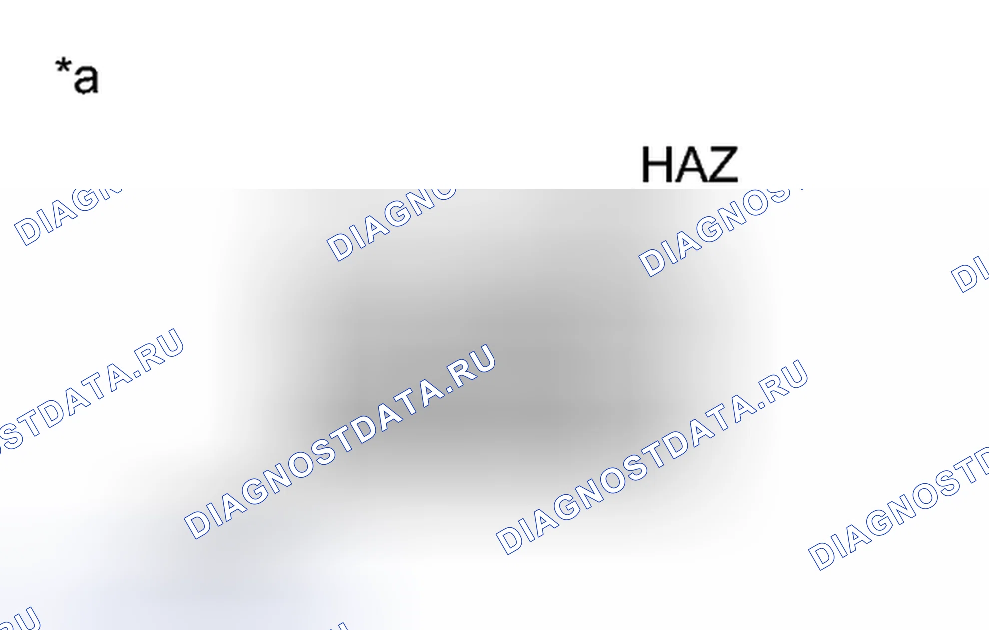 Рис. 125. Haval H3 I