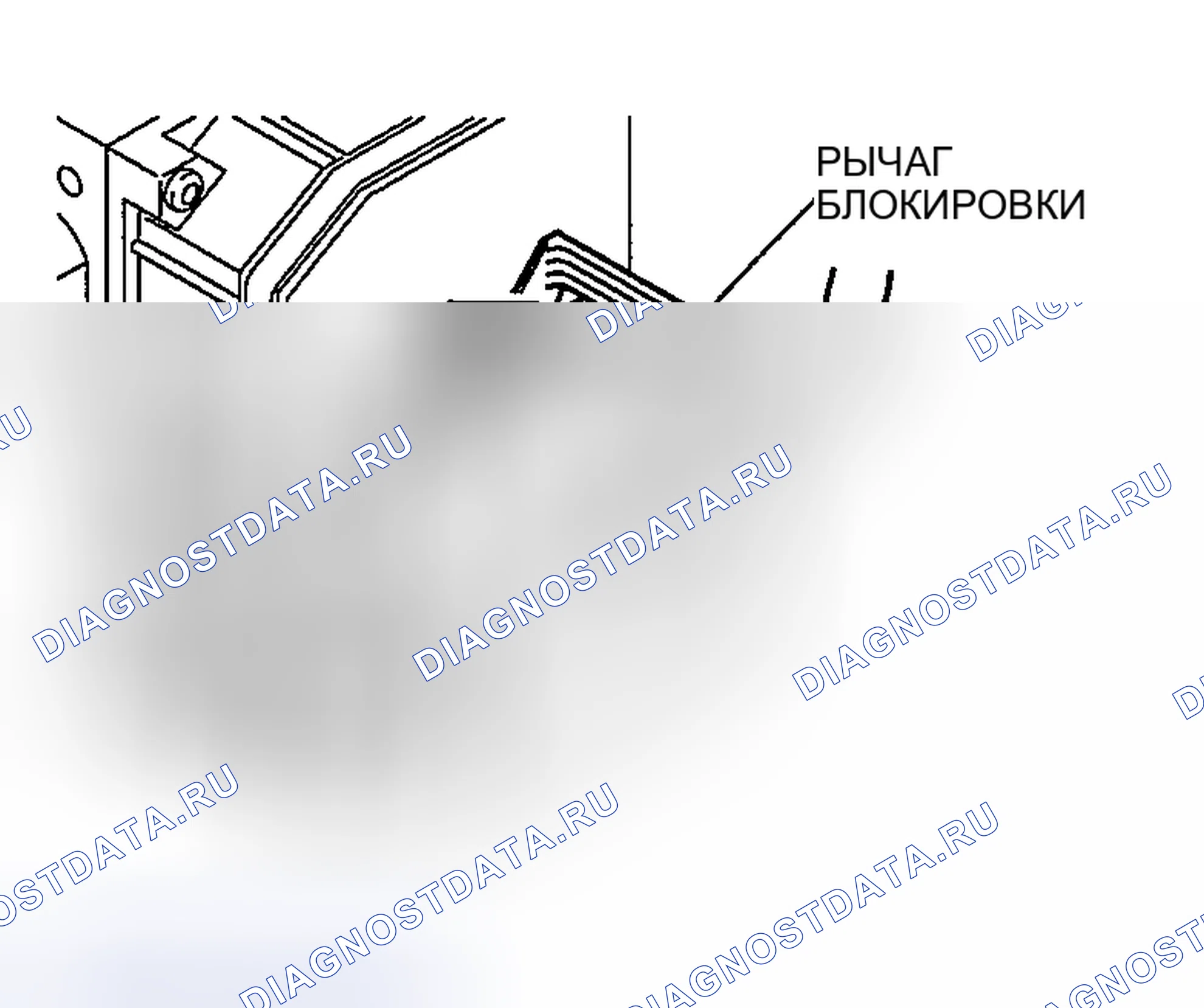 Рис. 110: Примечание по снятию разъема. Mazda RX-8 I