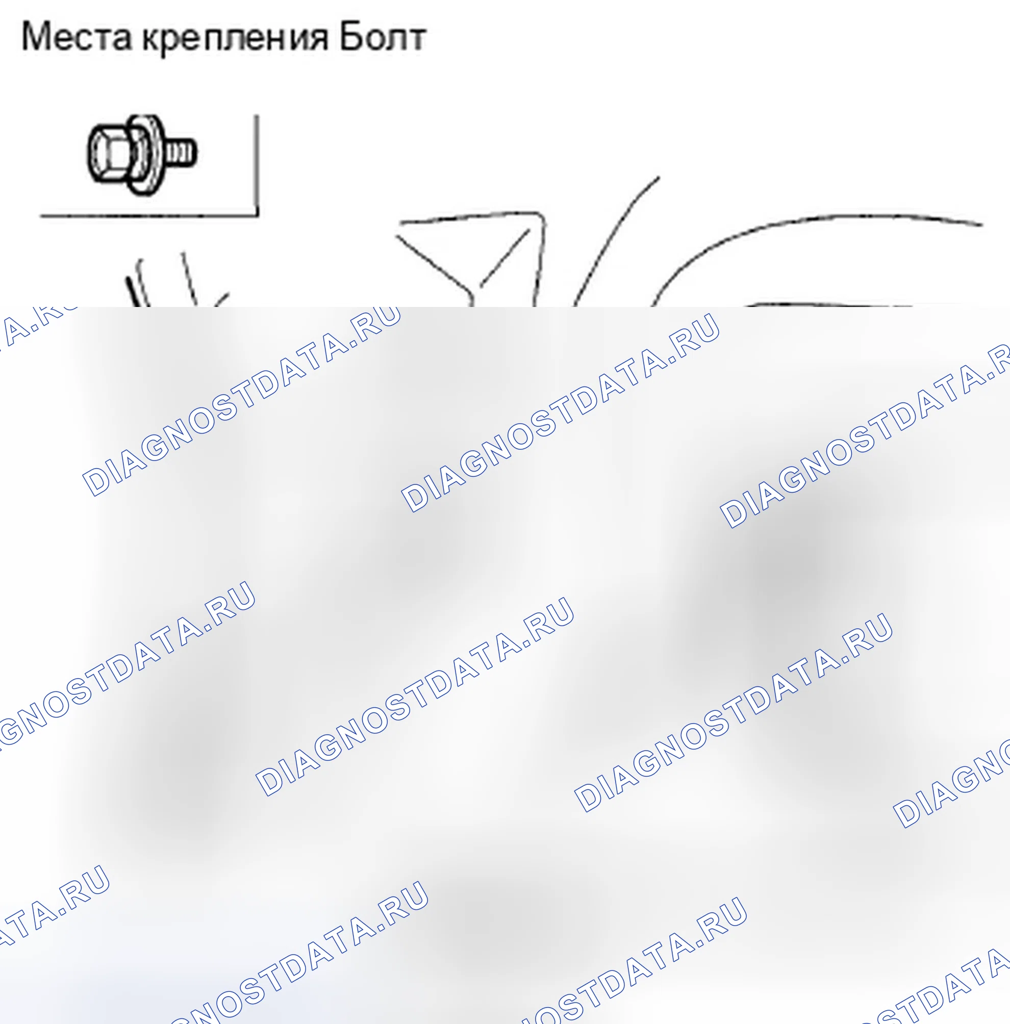 Рис. 38. Honda Insight ZE2