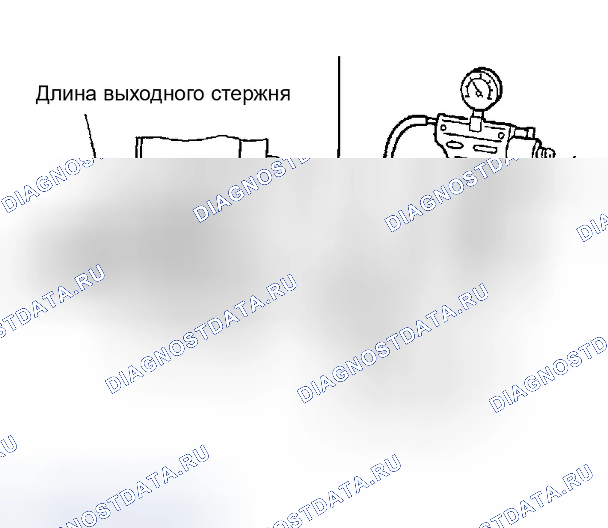 Рис. 199: Проверка длины выходного стержня. Infiniti G35 III