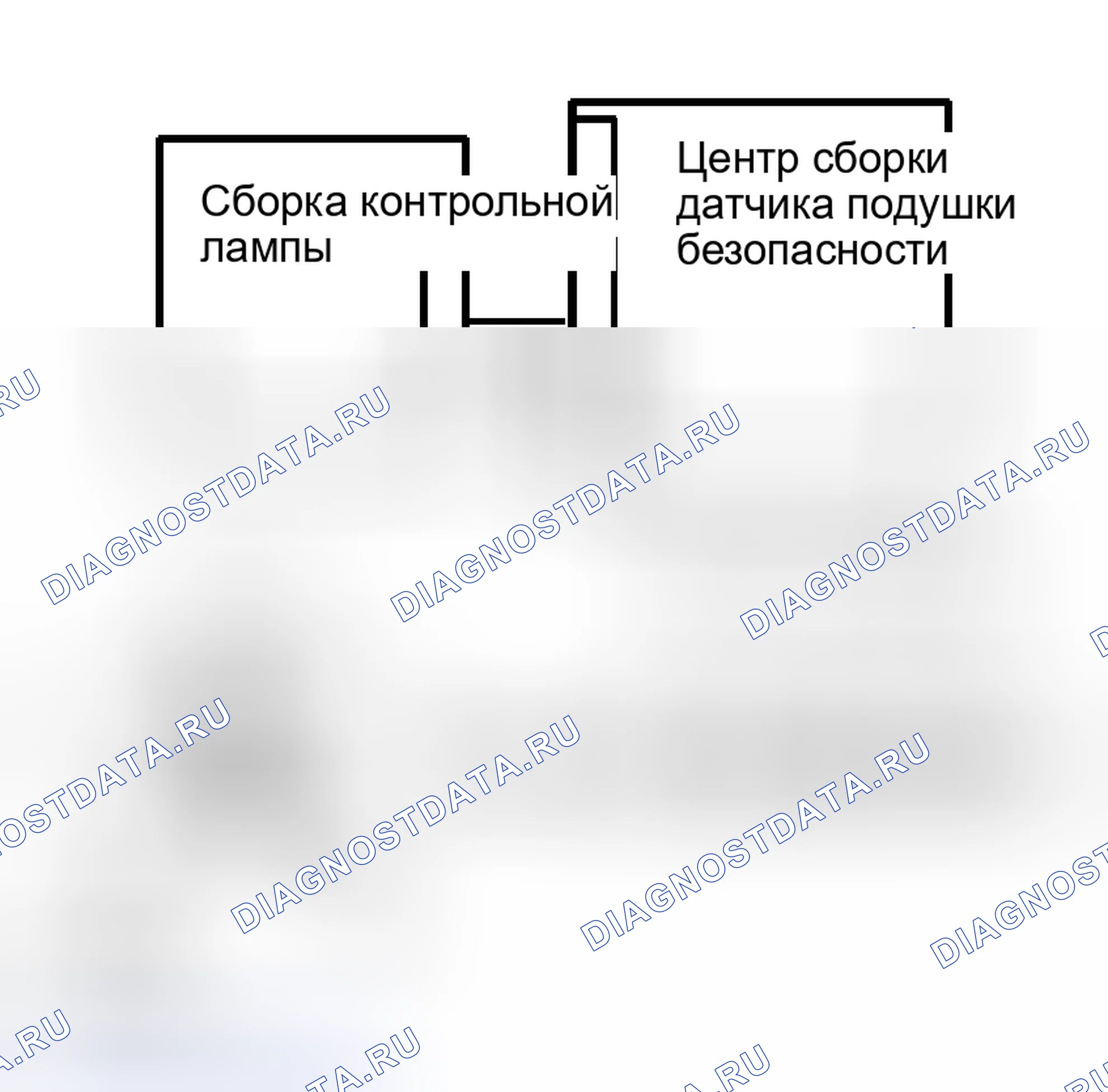Рис. 362. Honda Accord VI
