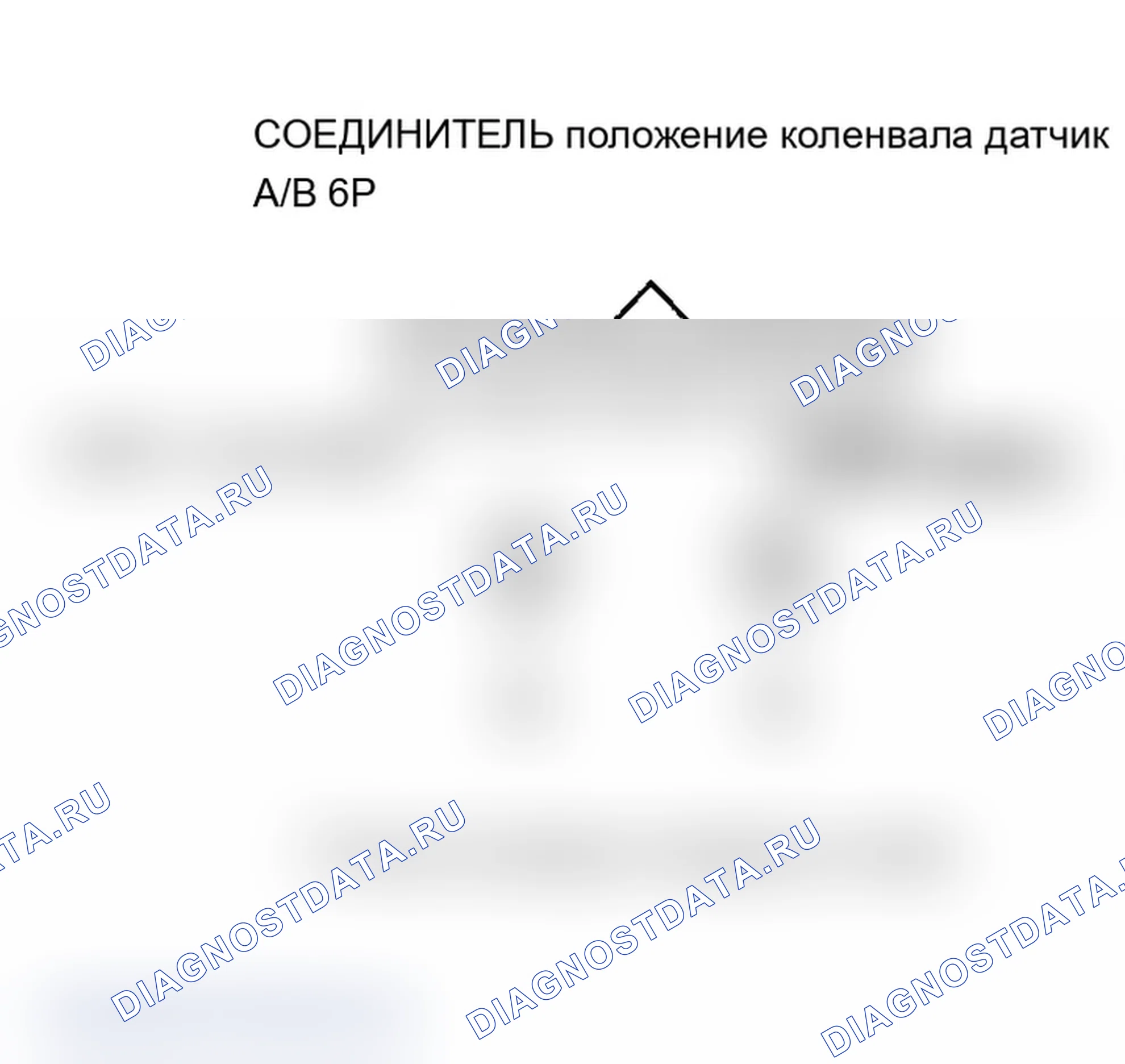 Рис. 118. Acura MDX I
