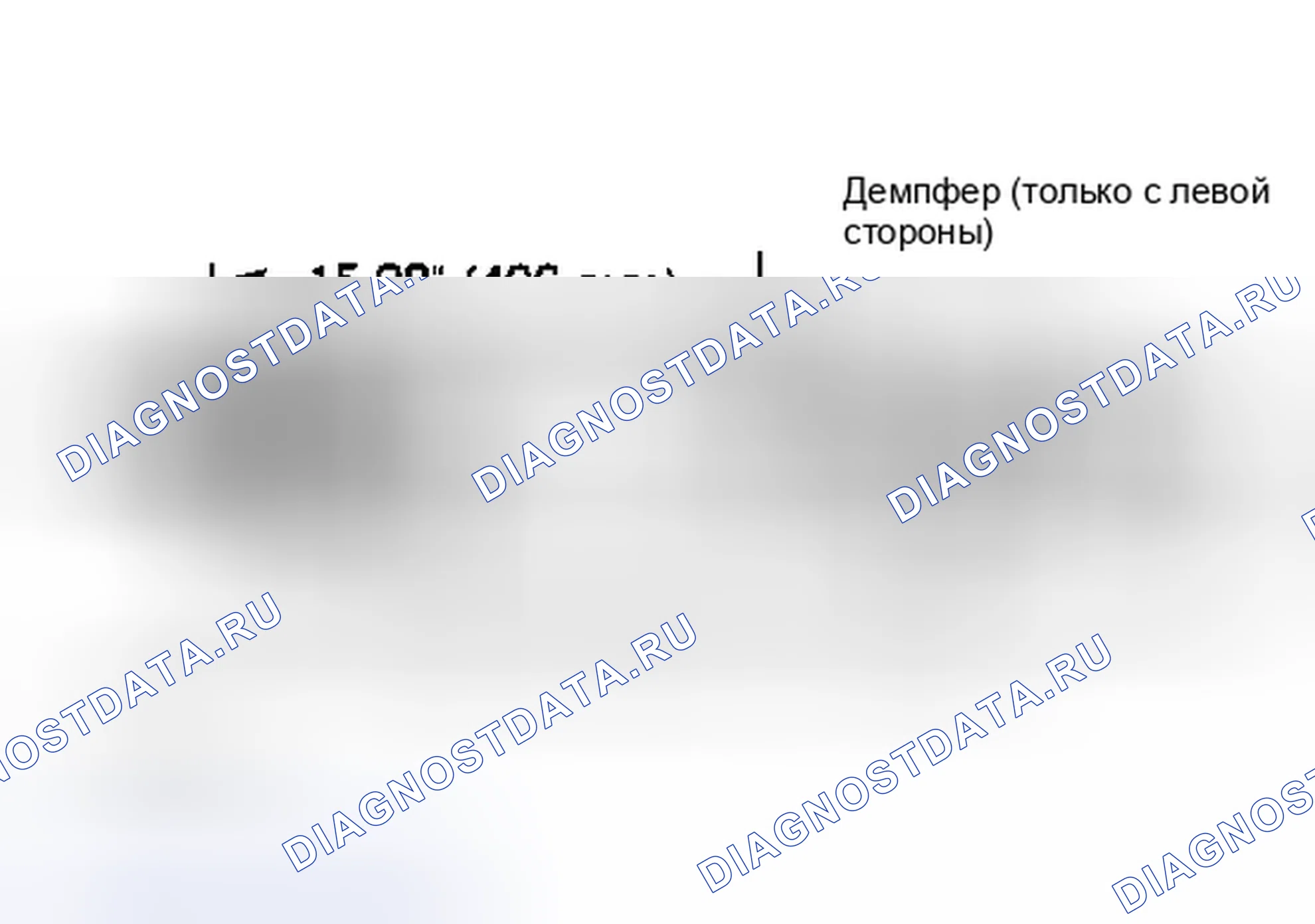 Рис. 5: Расположение амортизатора Toyota Tercel на амортизаторе полуоси только на левой полуоси.. Toyota Camry V10