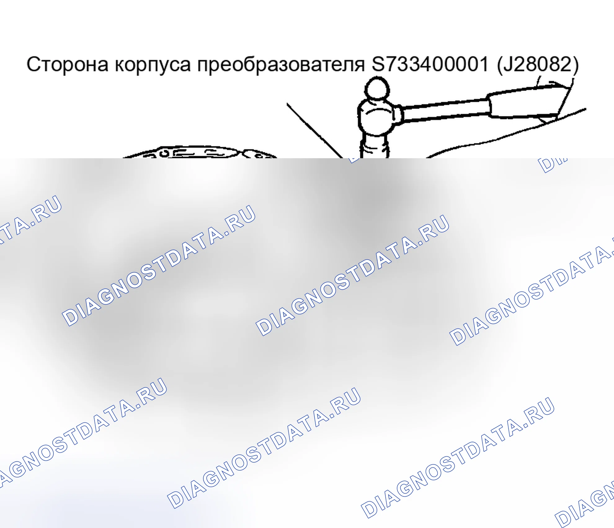 Рис. 1761: Сборка (1). Nissan Sentra B15