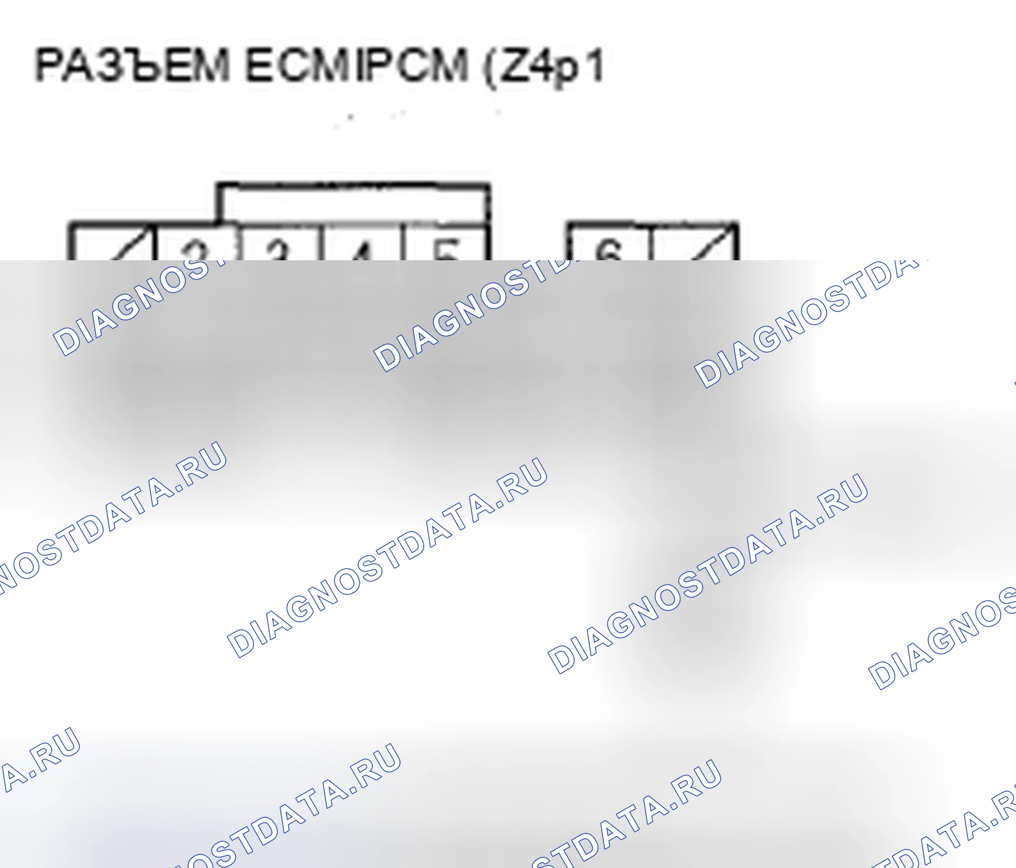 Рис. 17. Honda Fit I