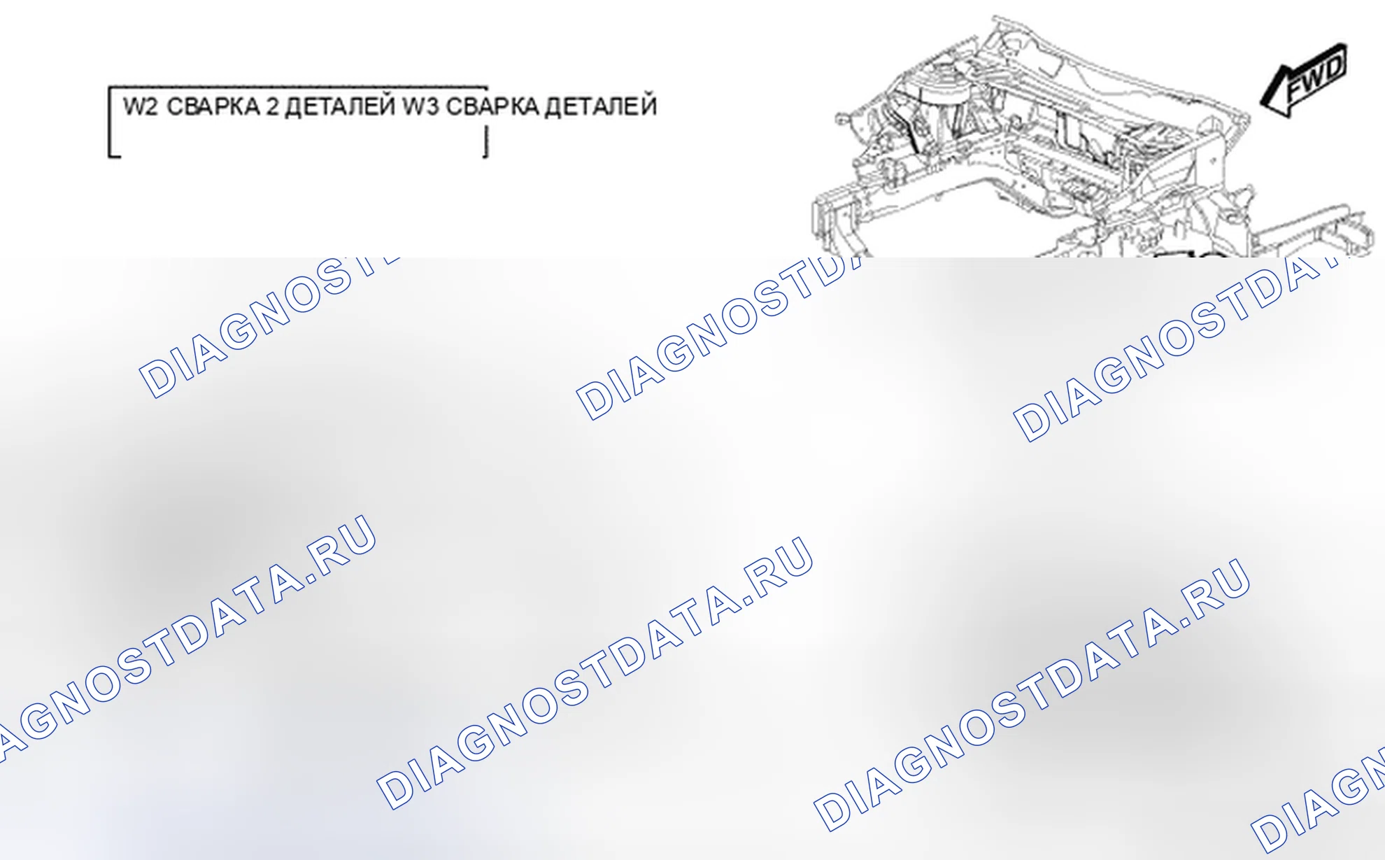 Рис. 299. Chrysler Sebring III