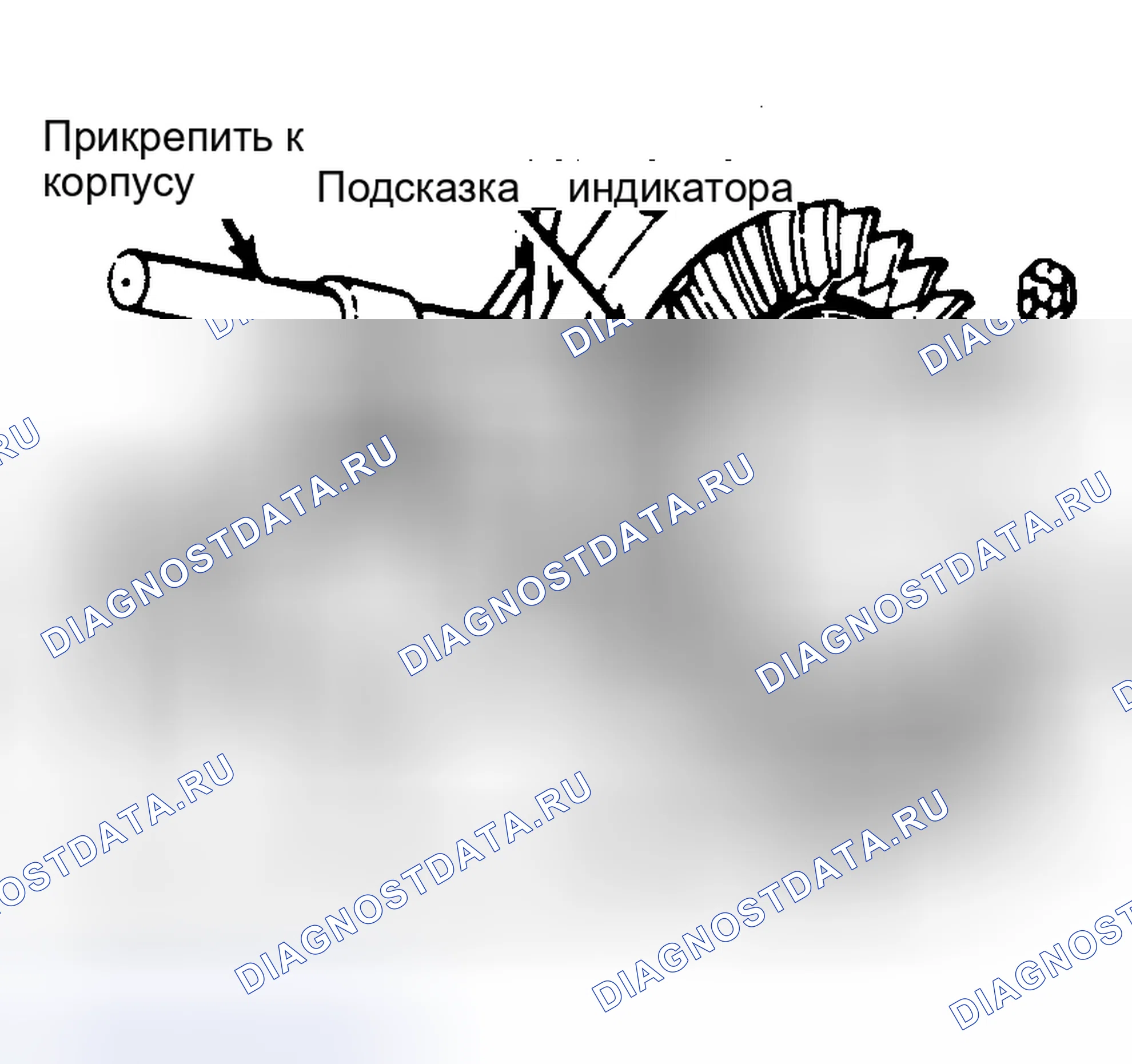 Рис. 18. Ford Cab & Chassis F350 