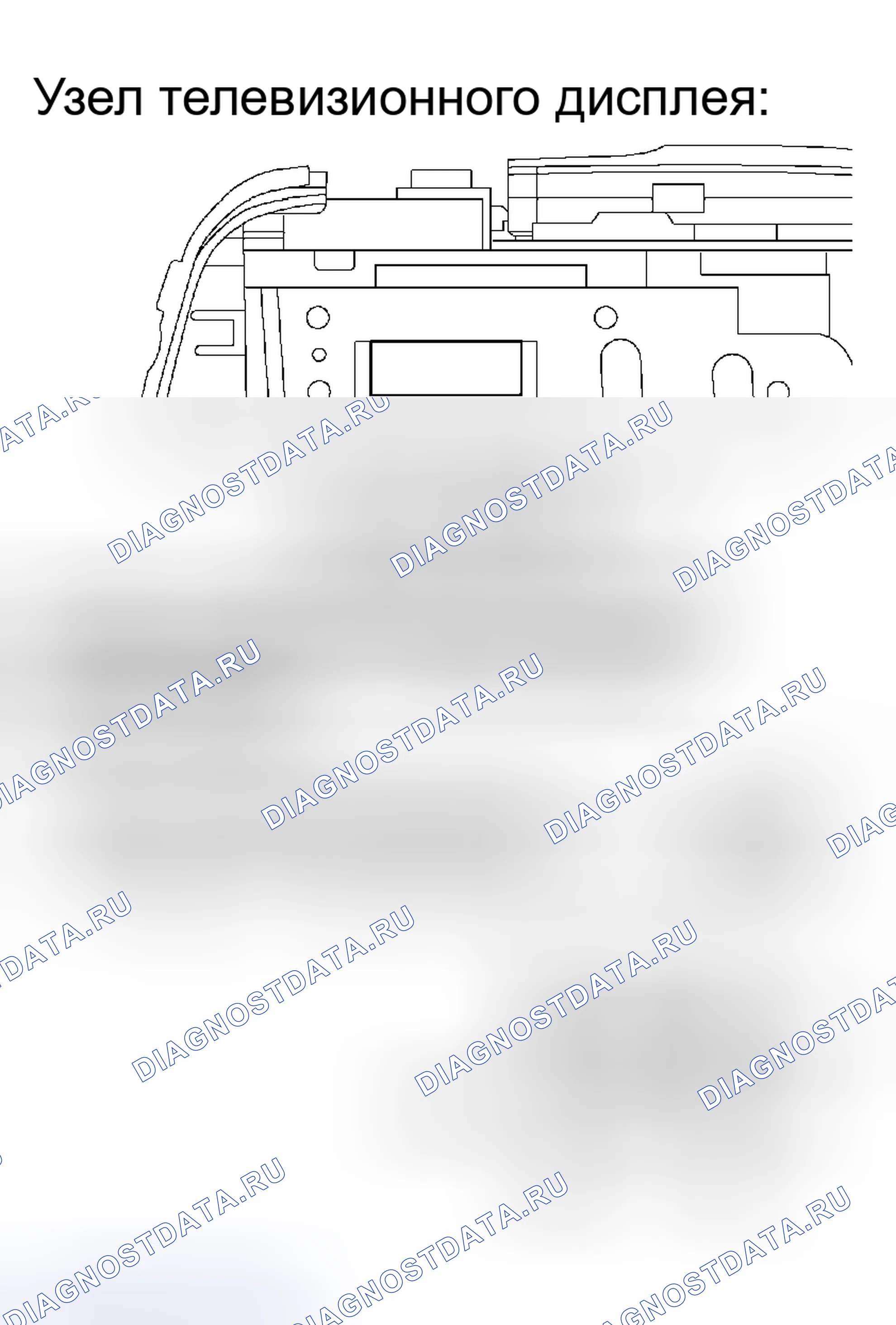 Рис. 109: ПРОЦЕДУРА КОНТРОЛЯ. Toyota Sienna II