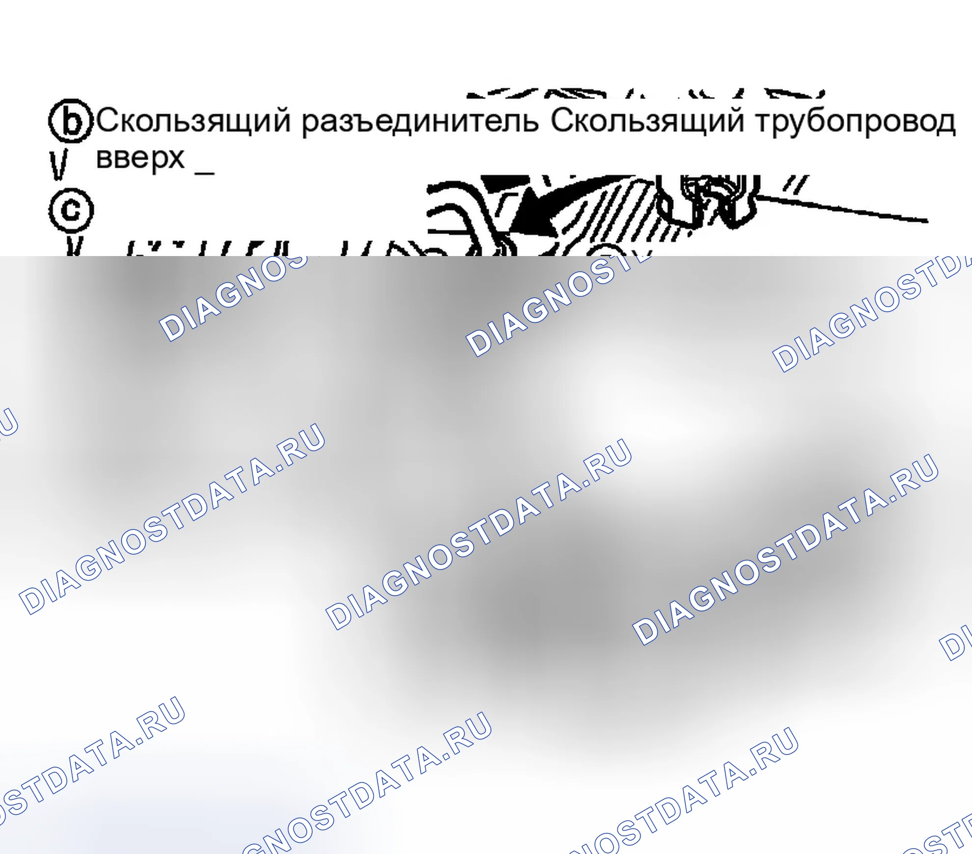 Рис. 131. Infiniti FX45 I