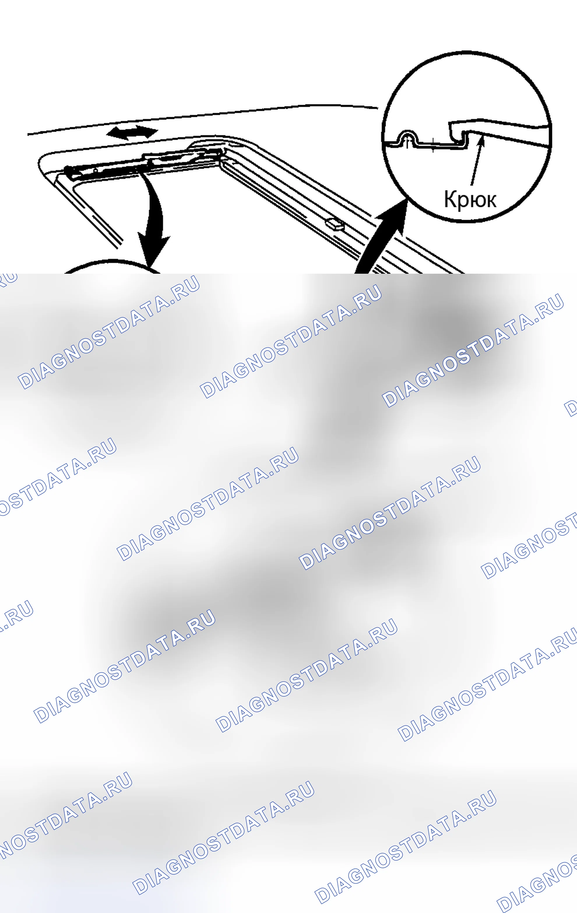 Рис. 8. Toyota Avalon XX10 рестайлинг