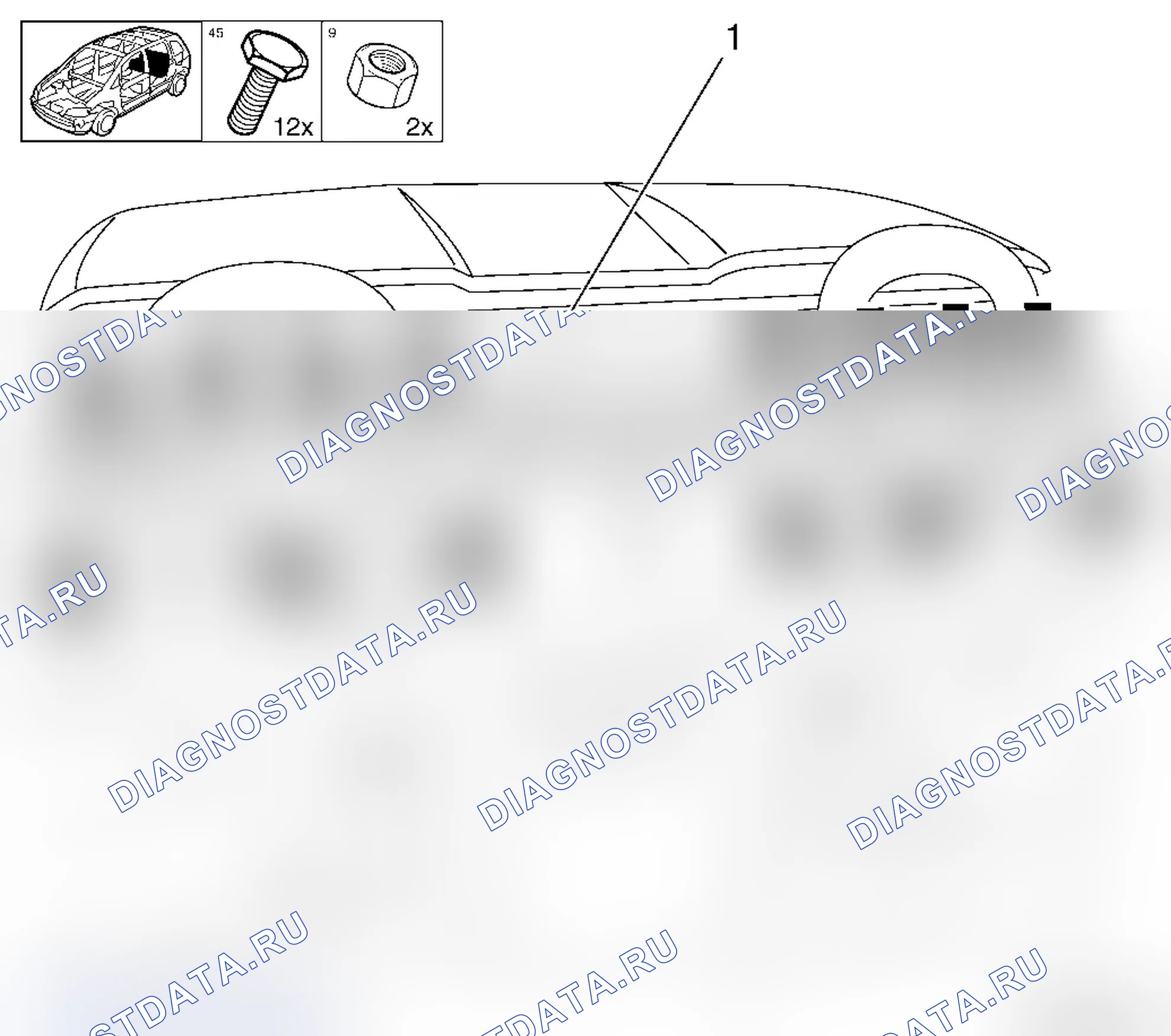 Замена дуги безопасности (несработавшей) - L67. Opel Astra H