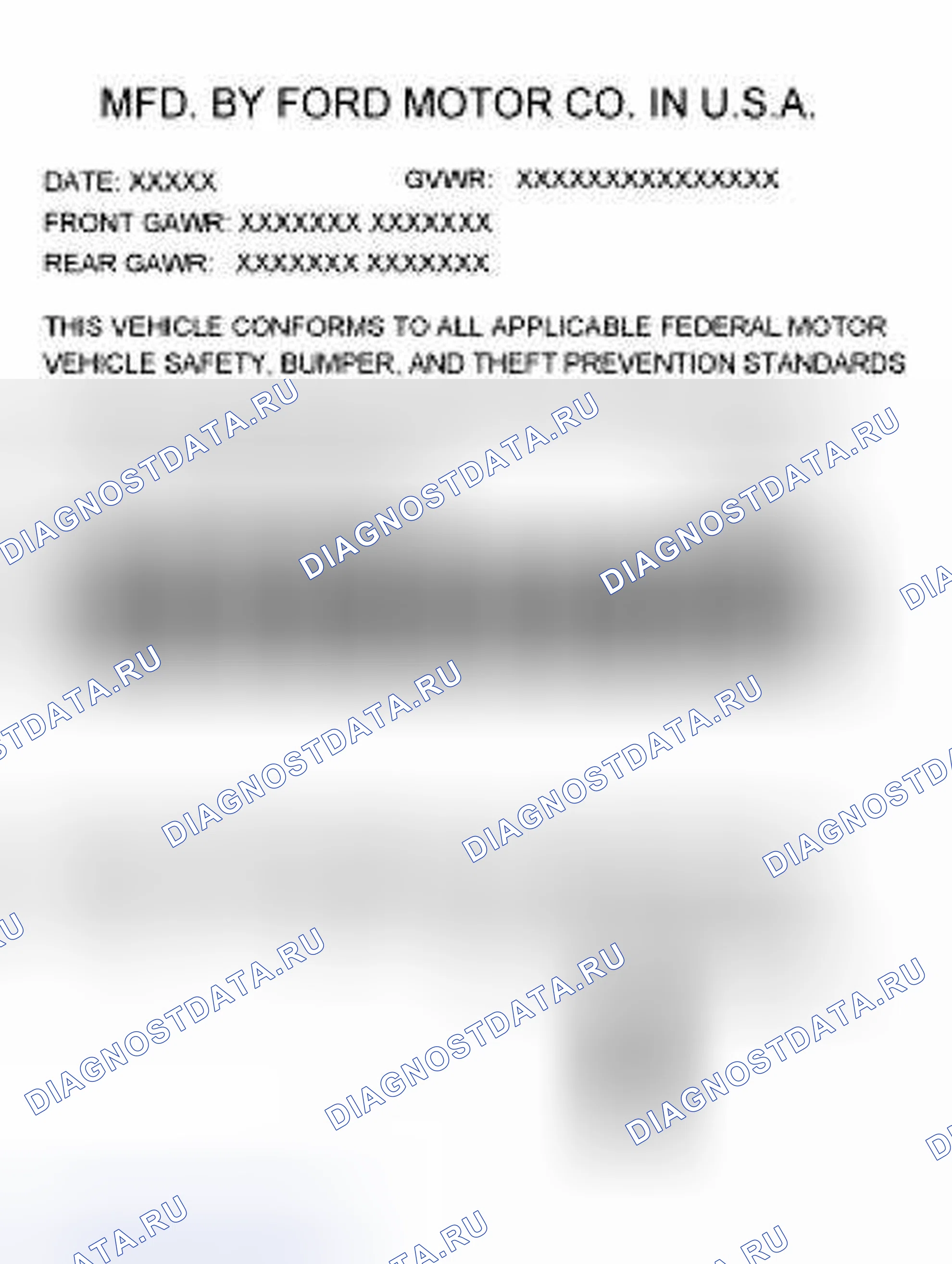 Рис. 16. Hyundai ix25 II