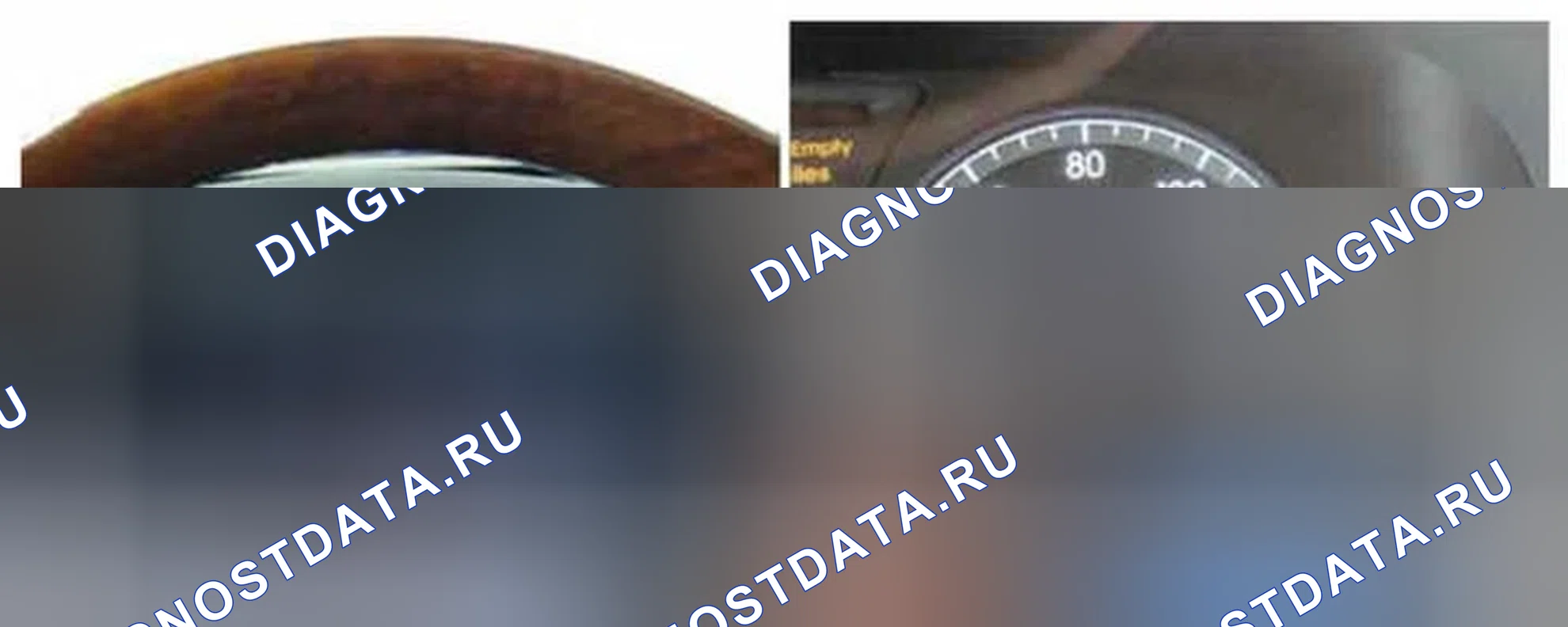 Рис. 152: Расположение компонентов. Hyundai Equus II