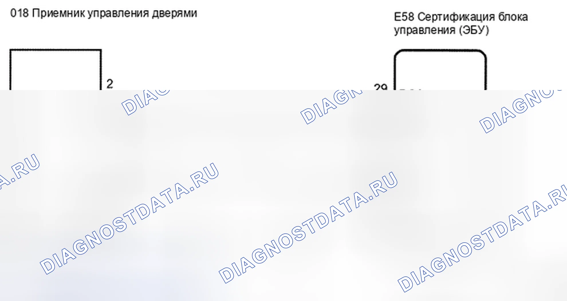 Рис. 396: электросхема. Toyota Camry XV40
