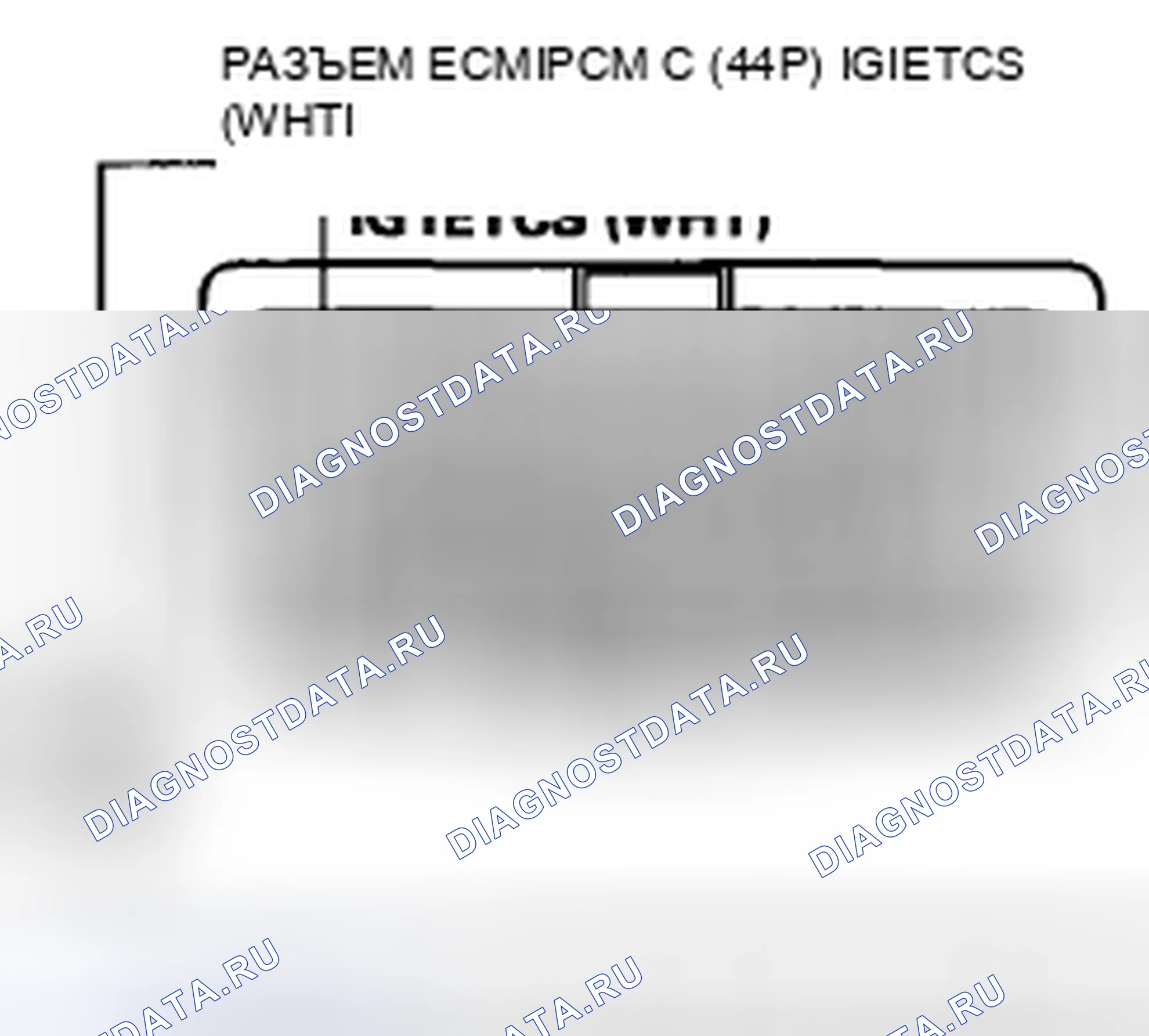 Рис. 408. Acura CSX I