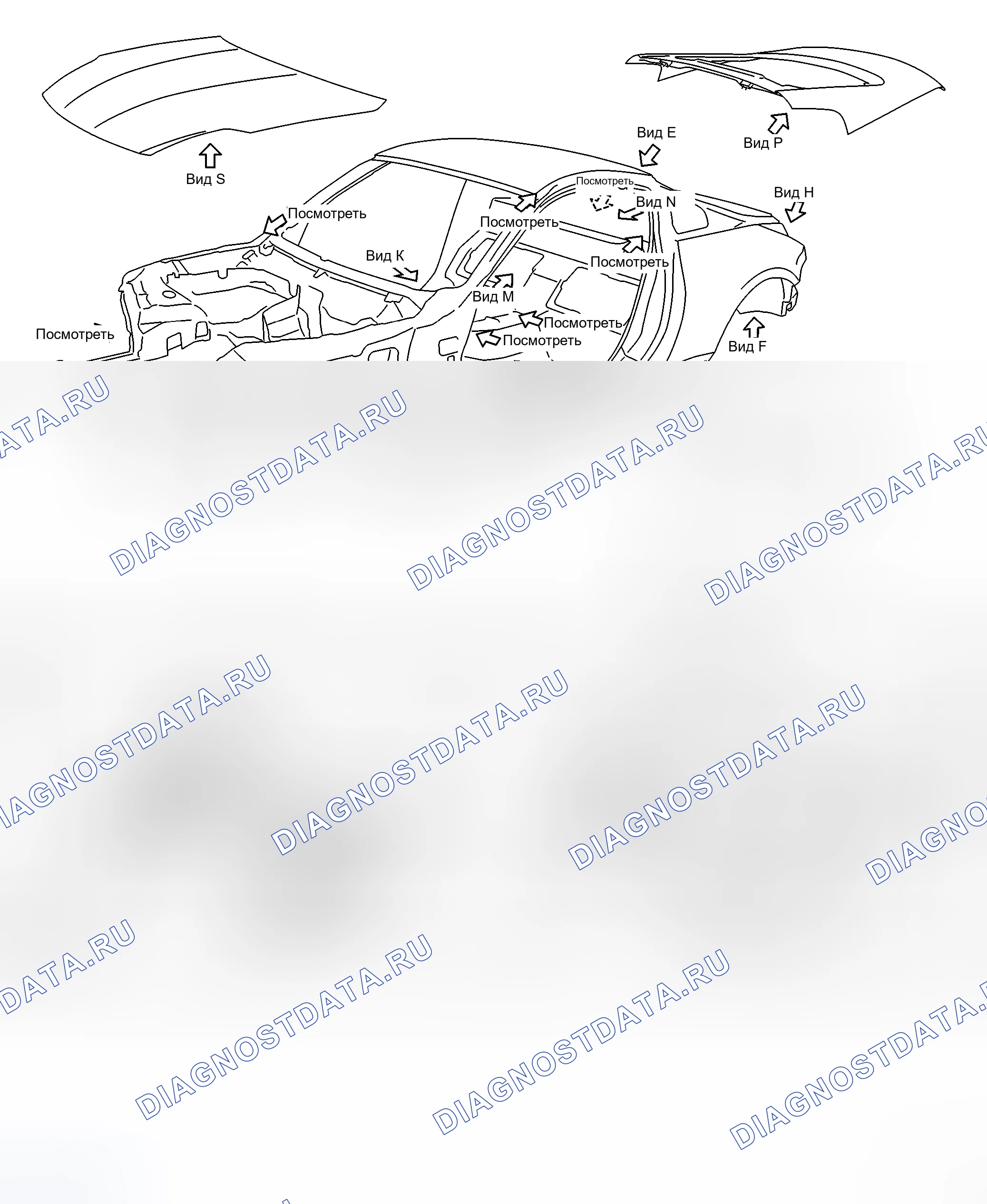 Рис. 23: ОПИСАНИЕ замков дверей и противоугонной системы. Honda Logo I