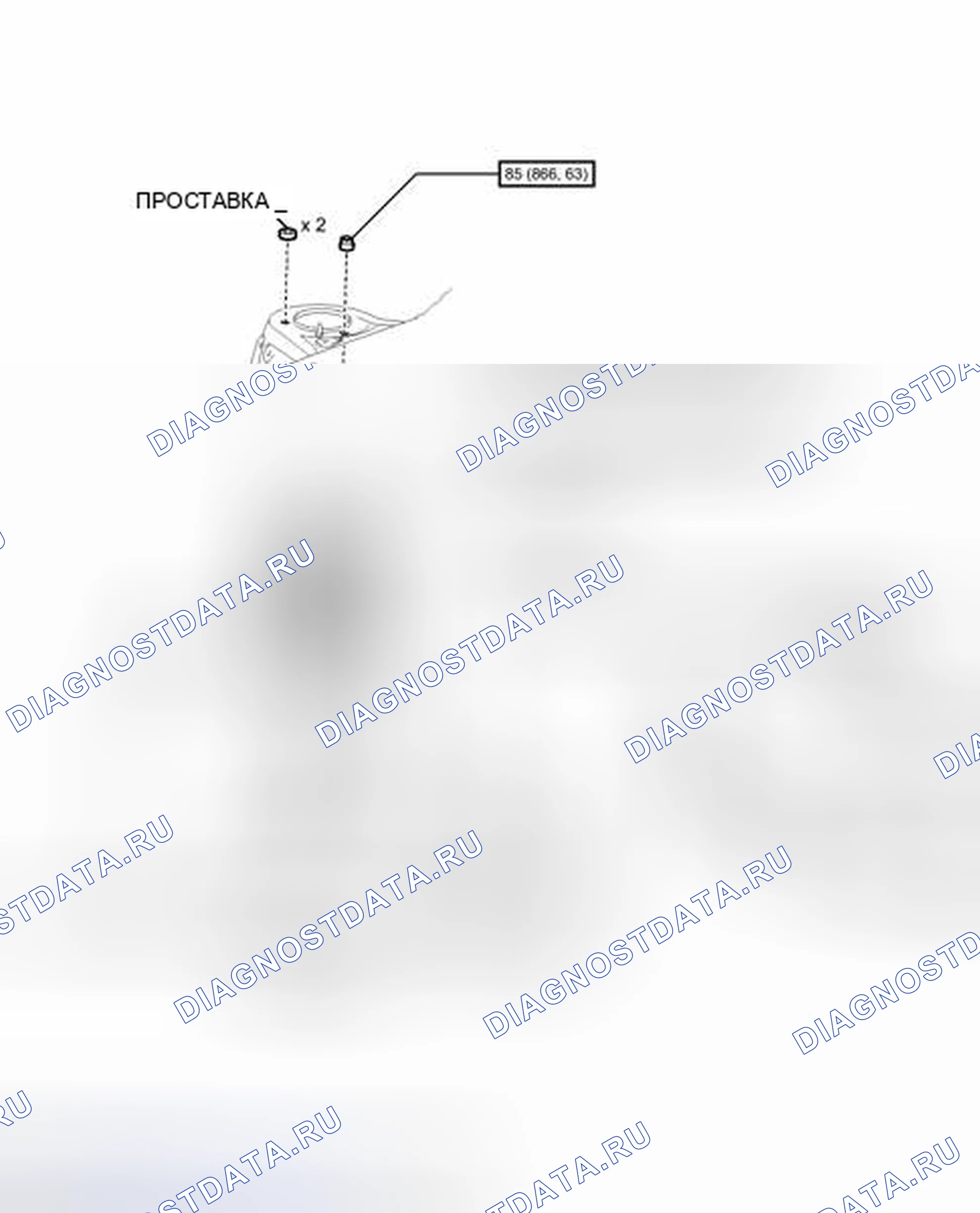 Рис. 292: ИЛЛЮСТРАЦИЯ. Toyota Highlander II рестайлинг