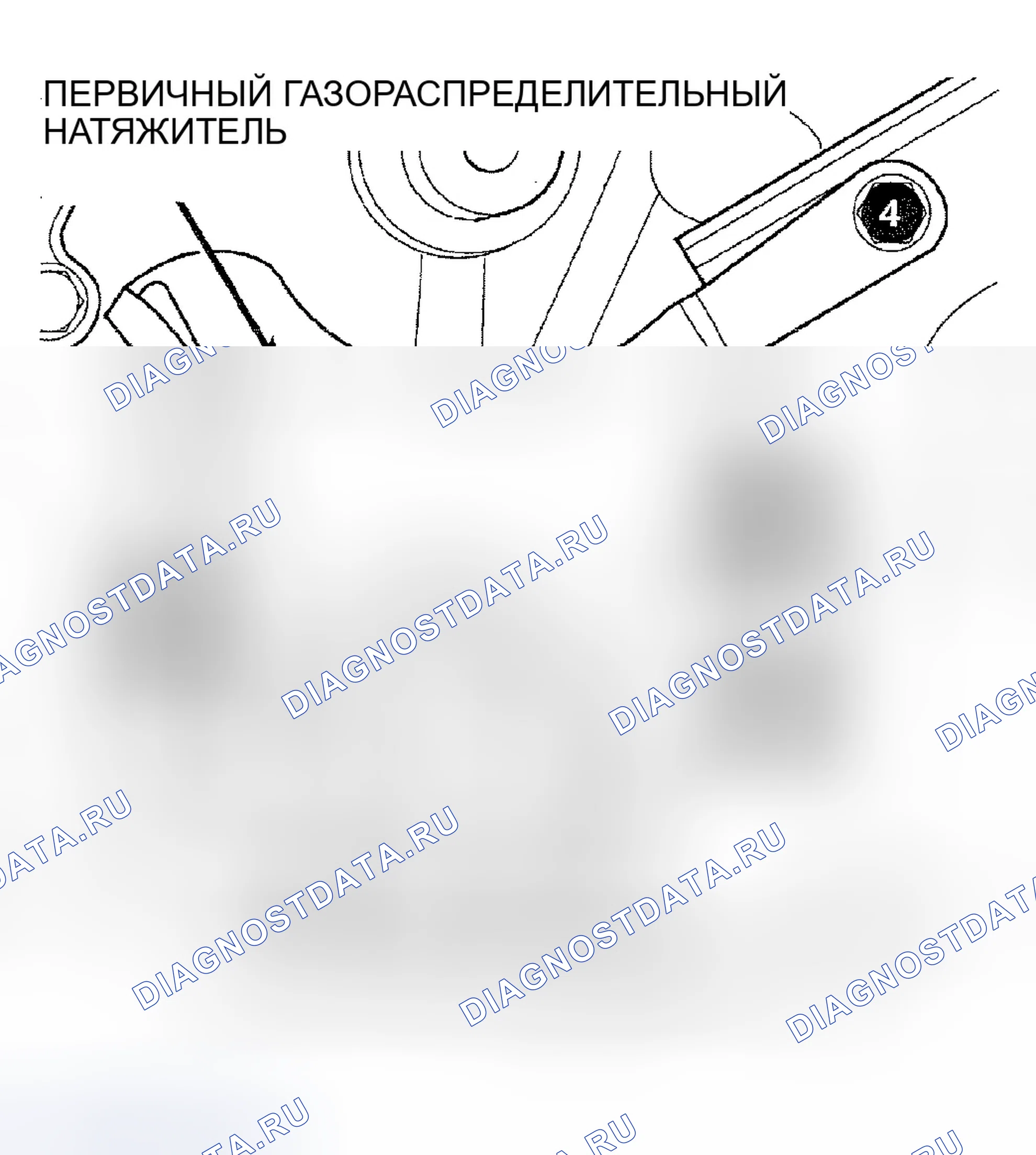 Рис. 114. Jeep Liberty I