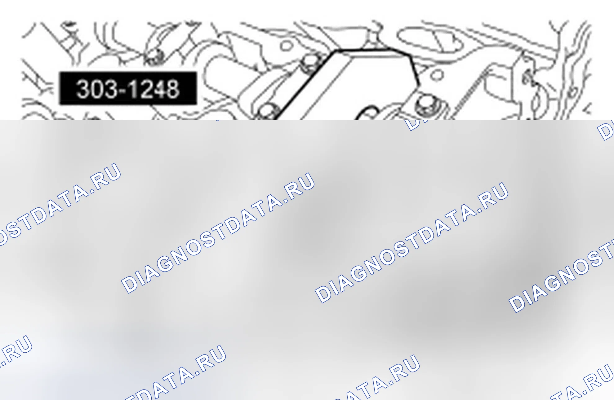 Рис. 256. Ford Taurus VI