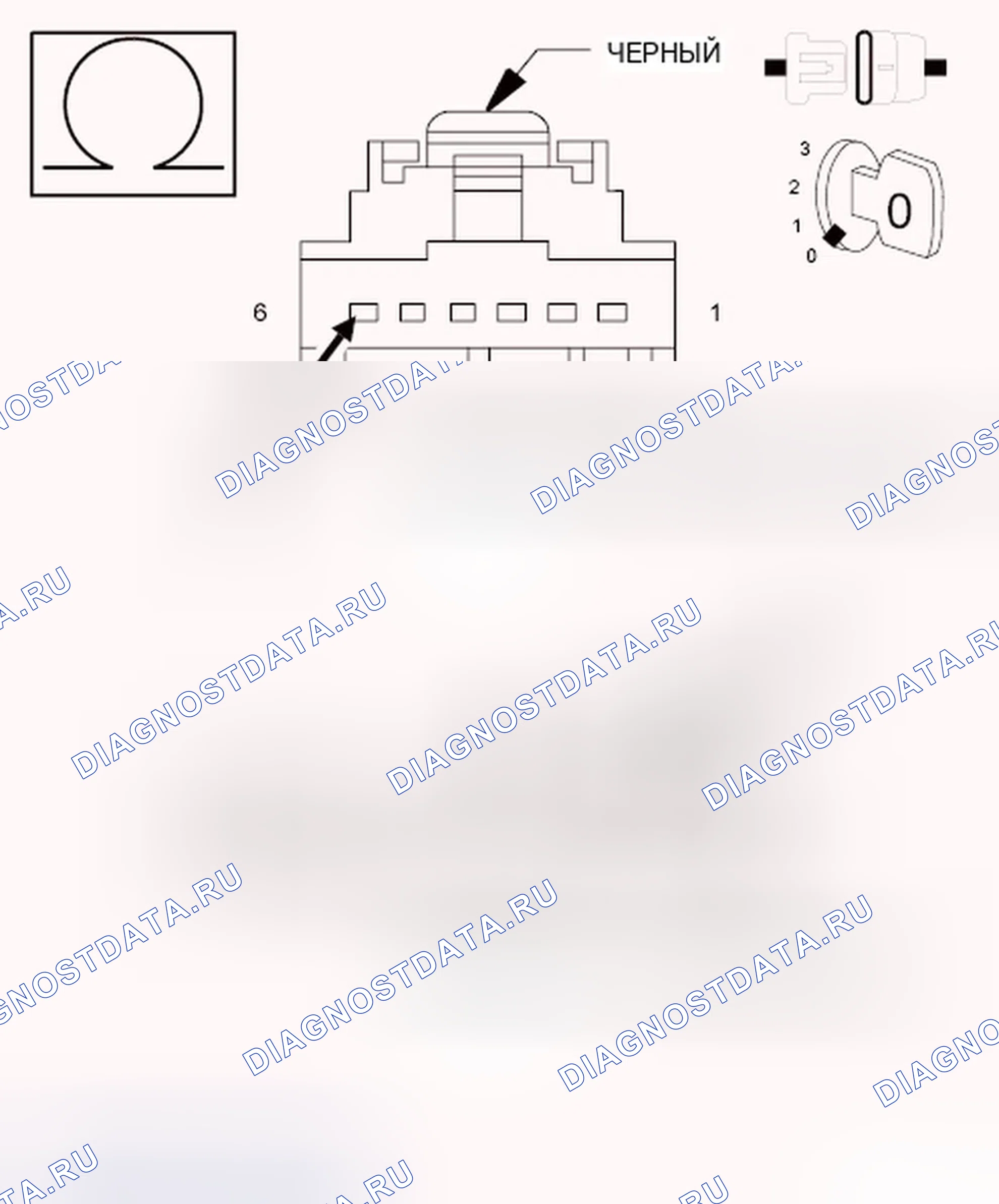 Рис. 119. Chrysler Town & Country V рестайлинг