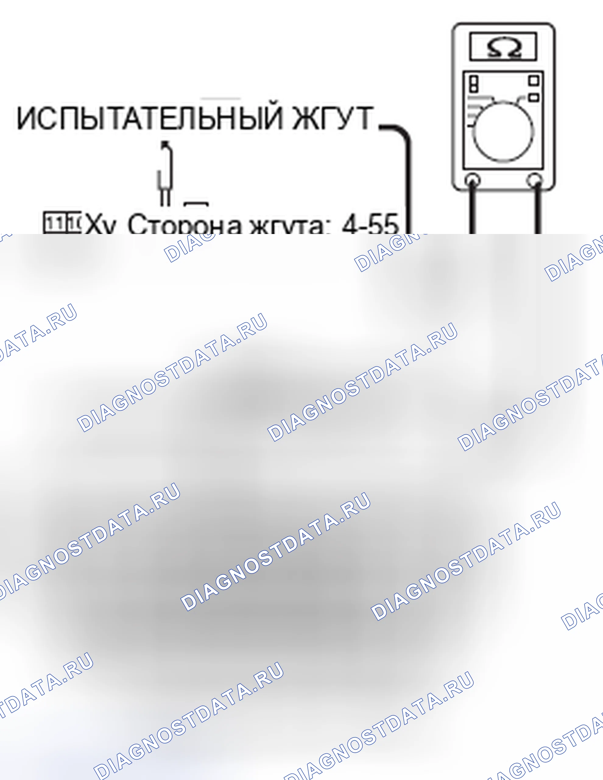 Рис. 237. Mitsubishi Lancer Ralliart X рестайлинг