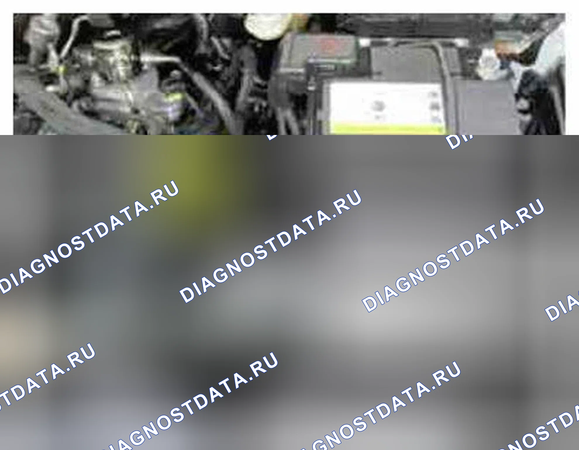 Рис. 76: Расположение компонентов. Hyundai Veloster I