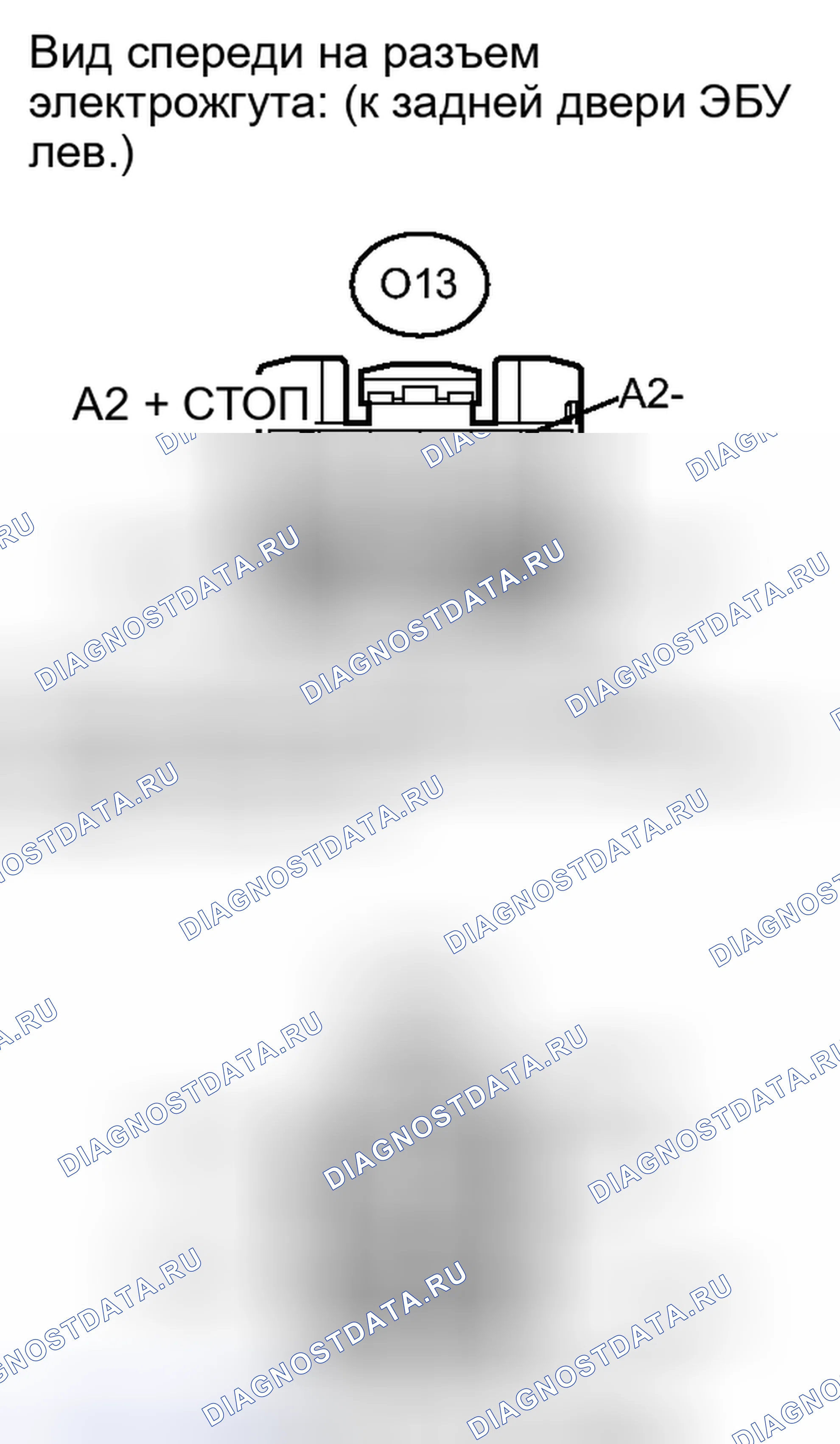Рис. 292: ПОРЯДОК ВЫПОЛНЕНИЯ РАБОТ. Honda Accord IV