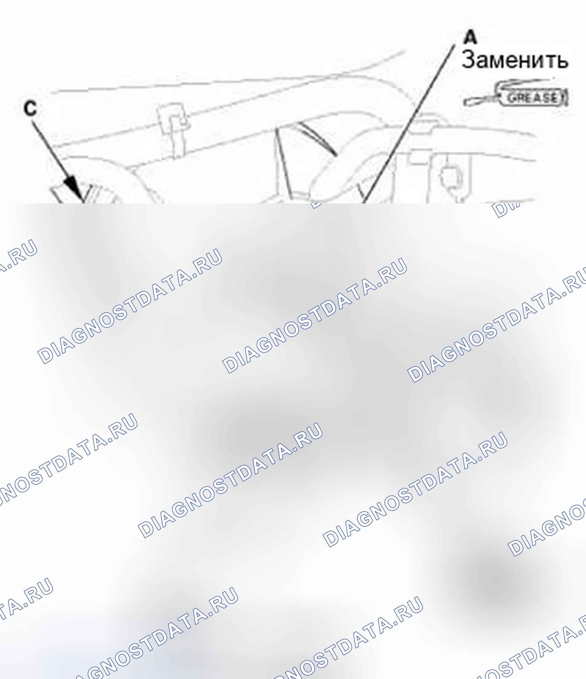 Рис. 111: Установка. Honda Civic IX
