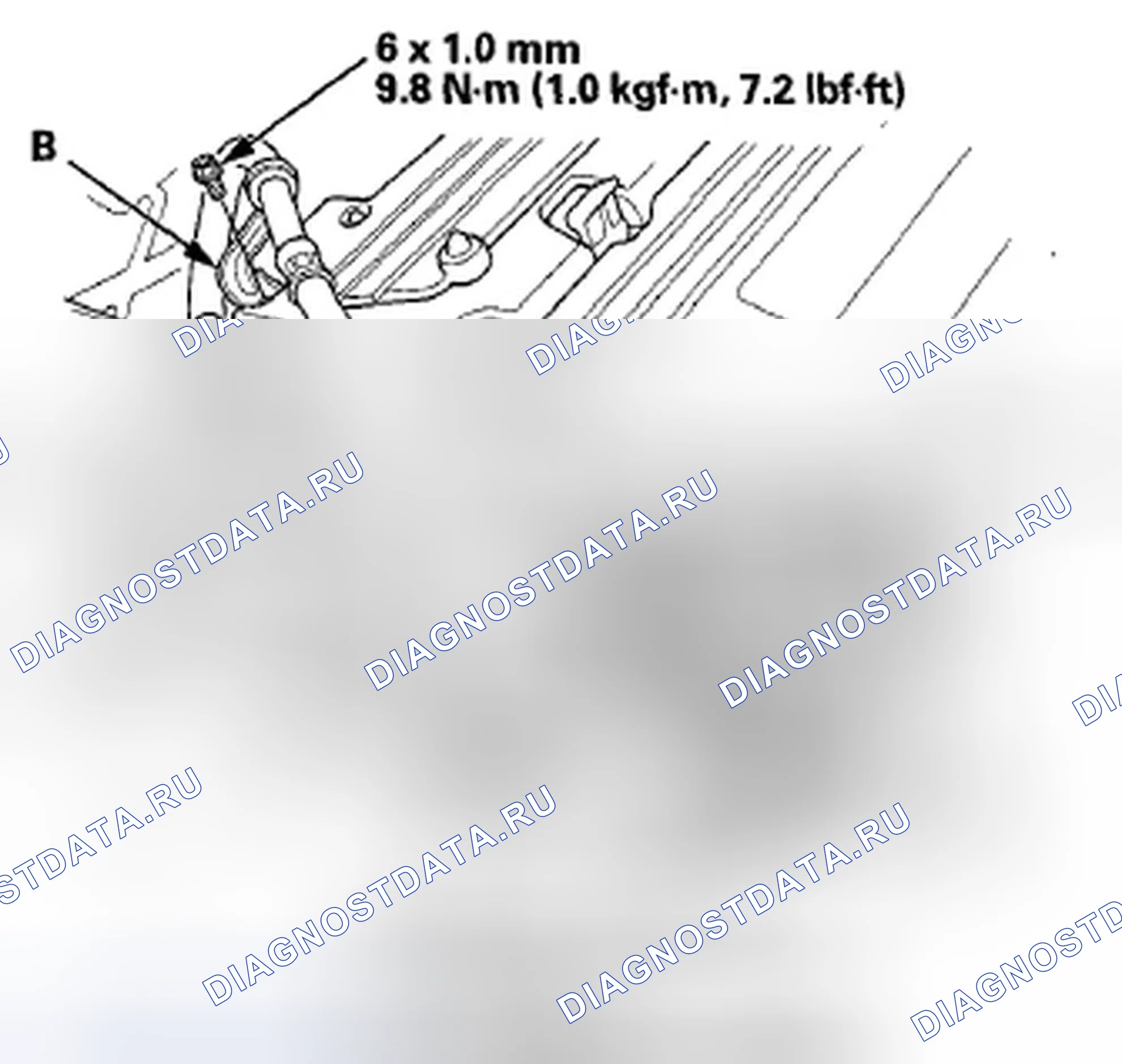Рис. 871. Honda Accord VIII рестайлинг