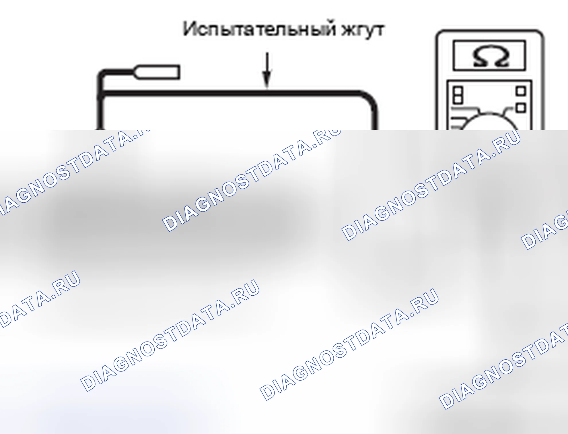Рис. 193. Honda e:NP1 I