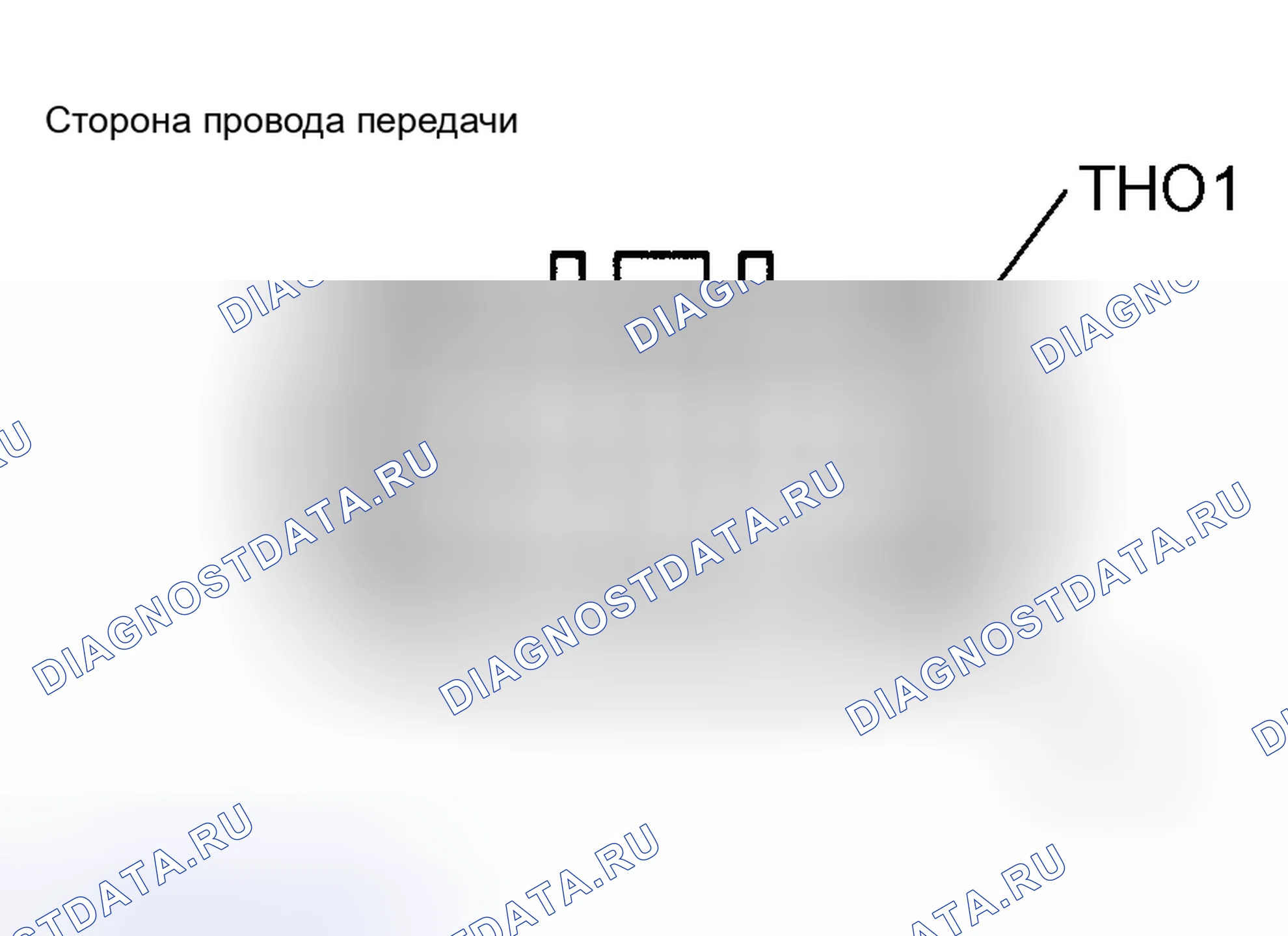 Рис. 219: ПРОЦЕДУРА КОНТРОЛЯ. Toyota RAV4 II рестайлинг