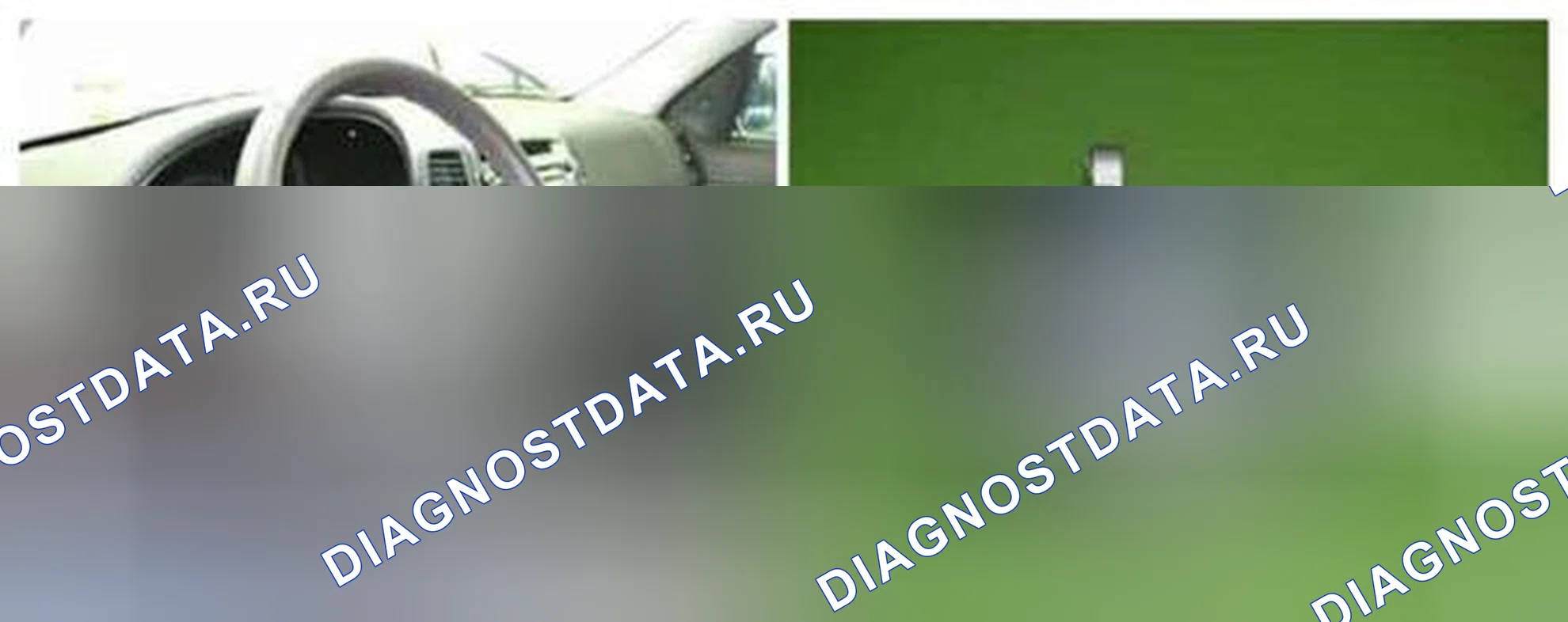 Рис. 139: Расположение компонентов. Hyundai Santa Fe II рестайлинг