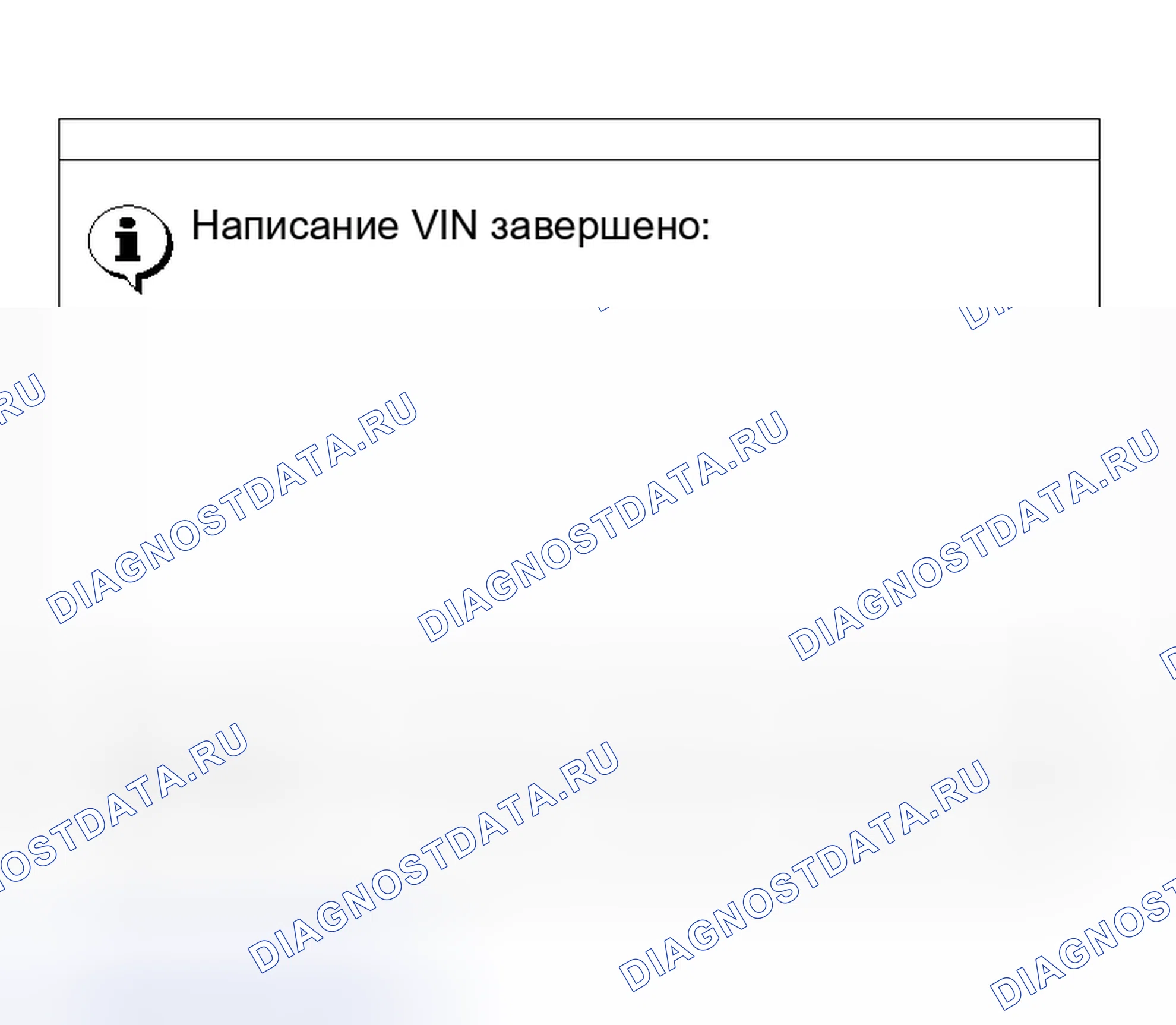 Рис. 62. Mitsubishi Galant IX рестайлинг