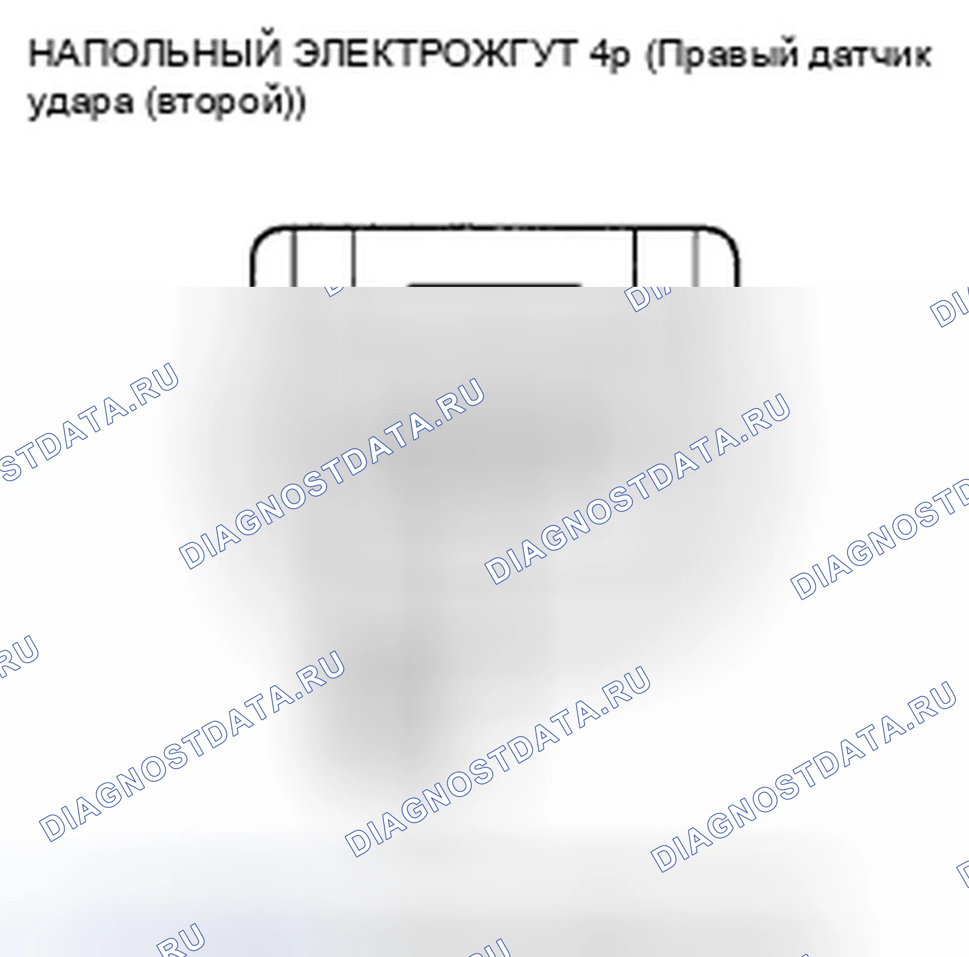 Рис. 26. Honda Pilot II