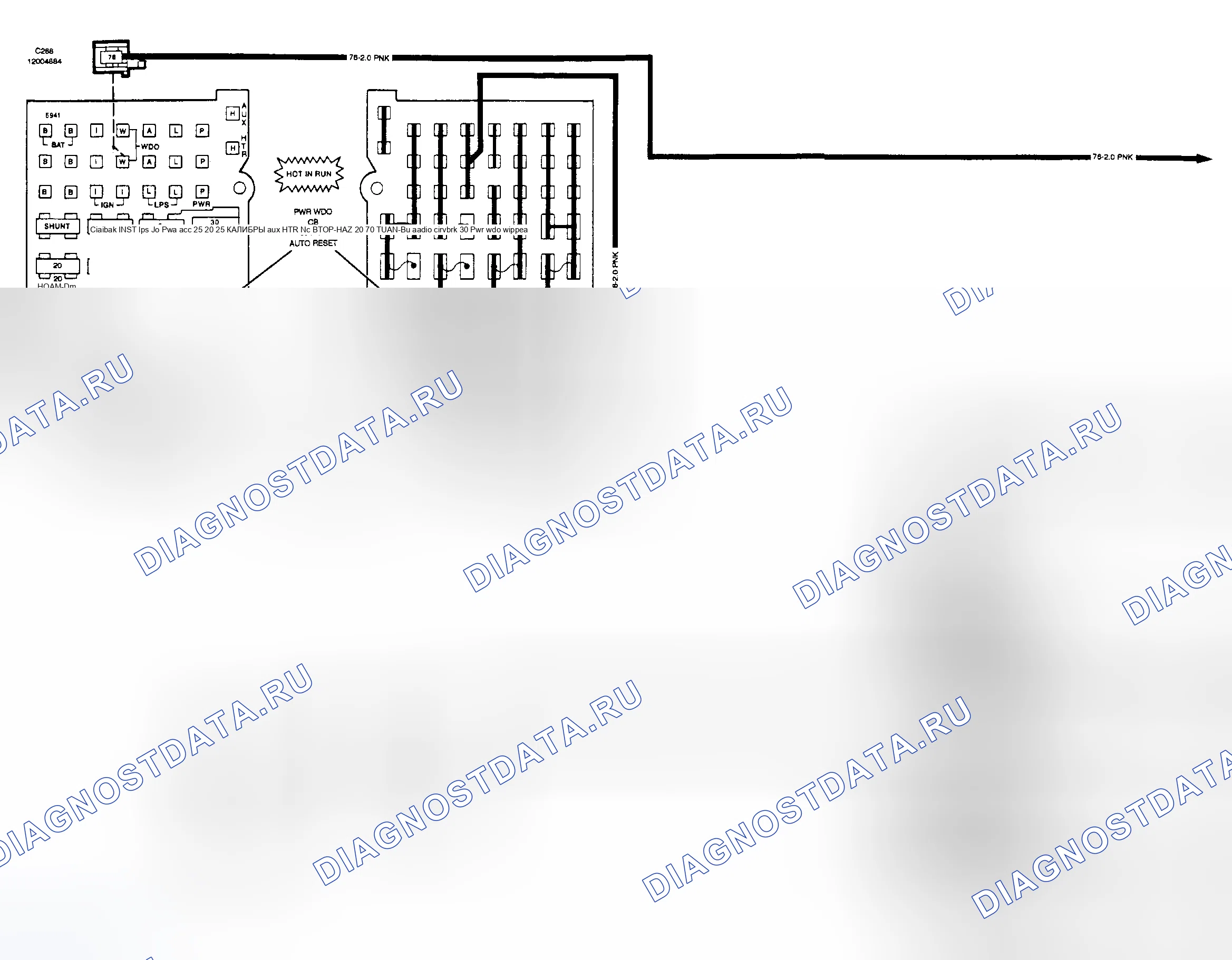Рис. 4. GMC Vandura P3500 