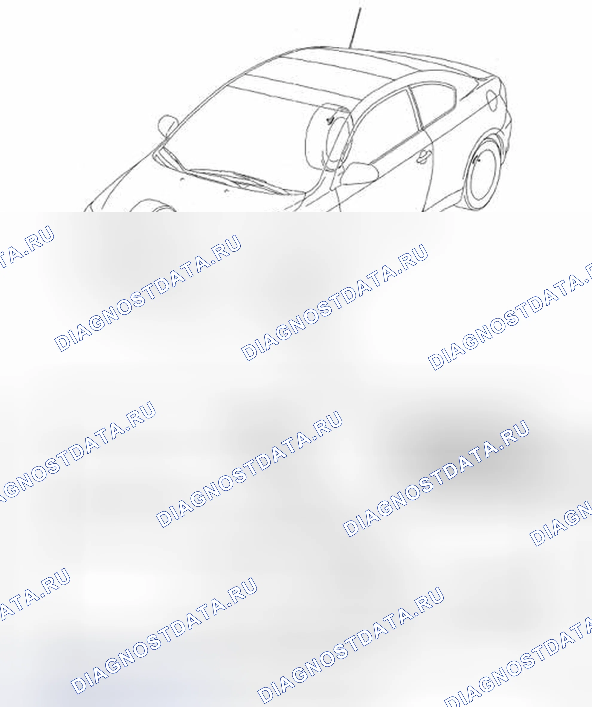 Рис. 42: КОМПОНЕНТЫ. Kia Sorento I рестайлинг