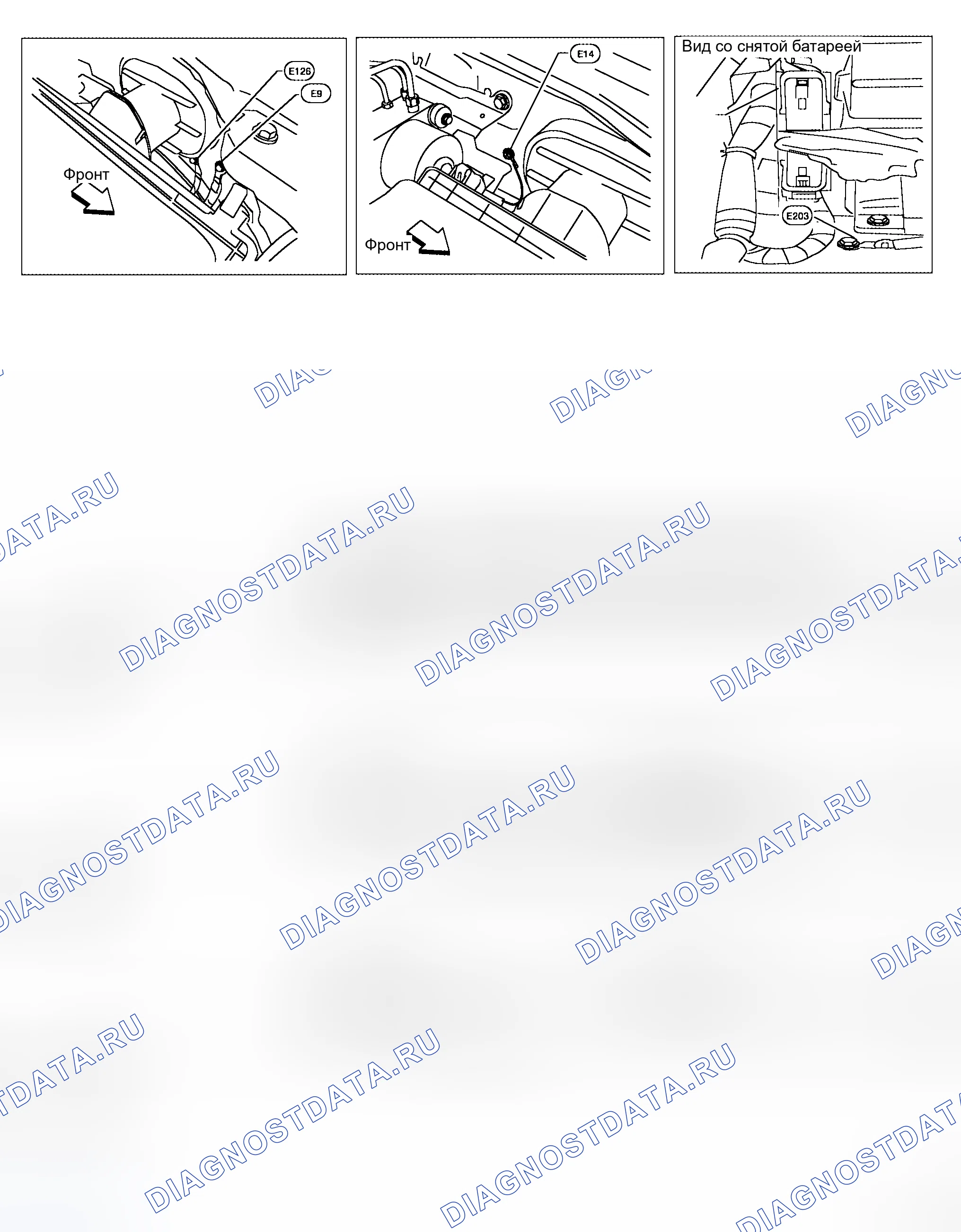 Рис. 17. Honda Jazz AA I