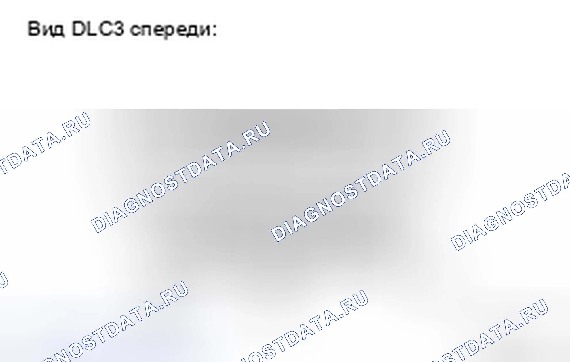 Рис. 8. Kia Soul II рестайлинг
