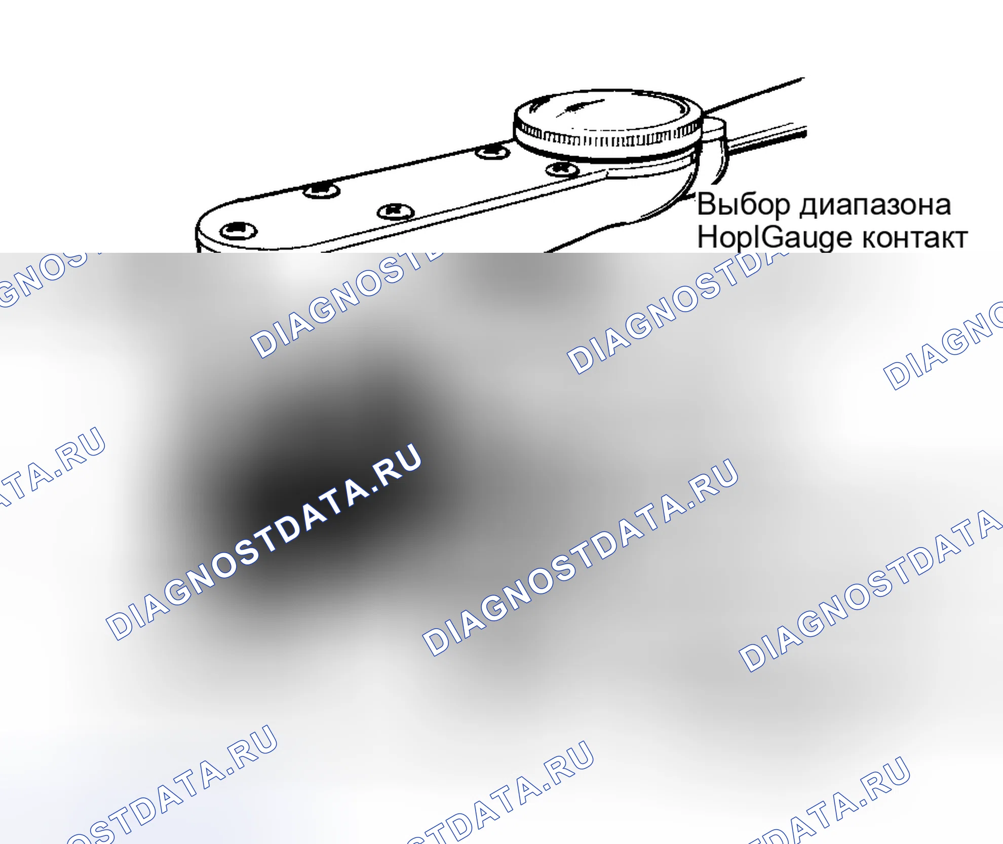 Рис. 2: Выбор выводов для применения полосок. Chevrolet Malibu IV