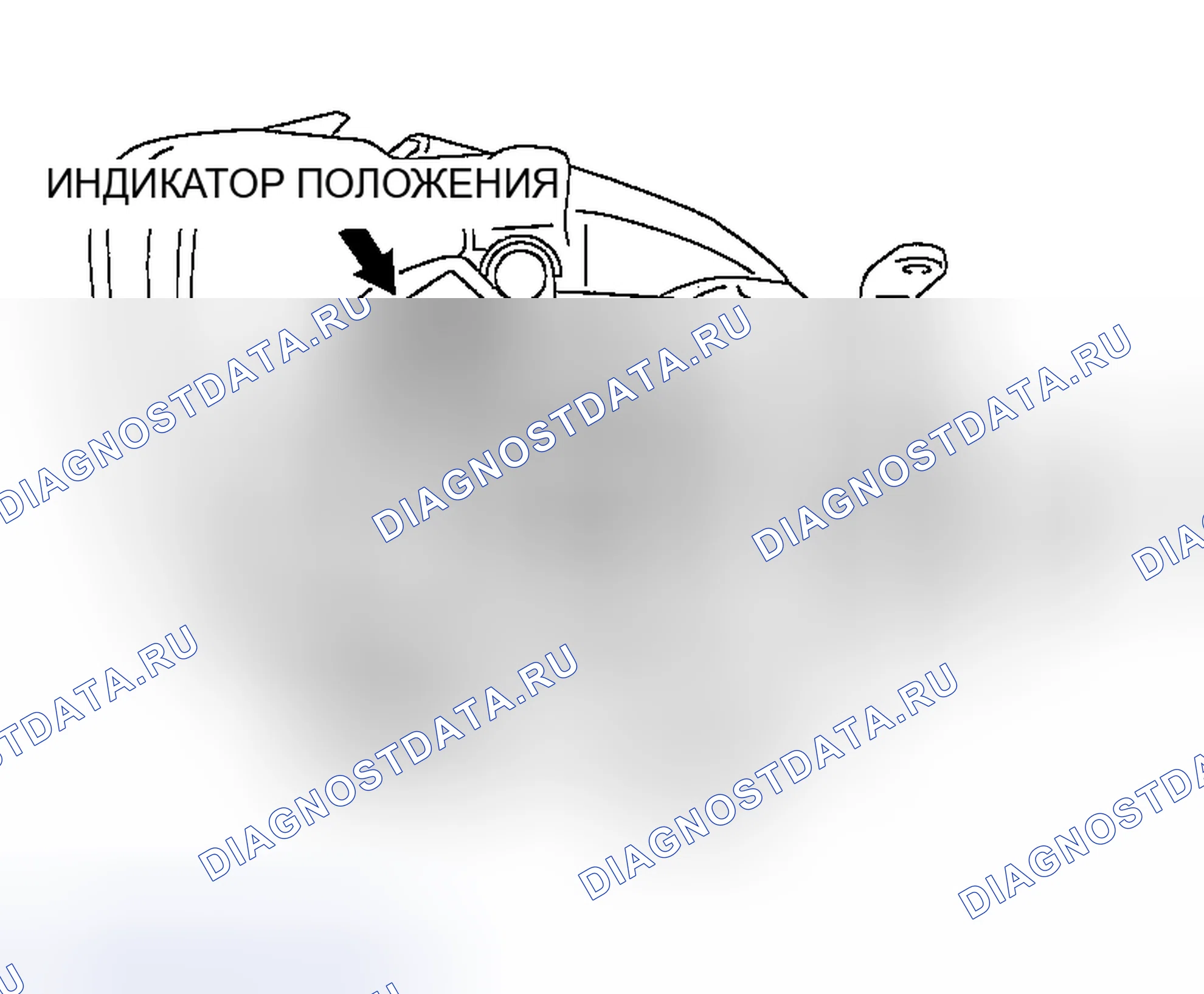 Рис. 43. Mazda MX-30 I