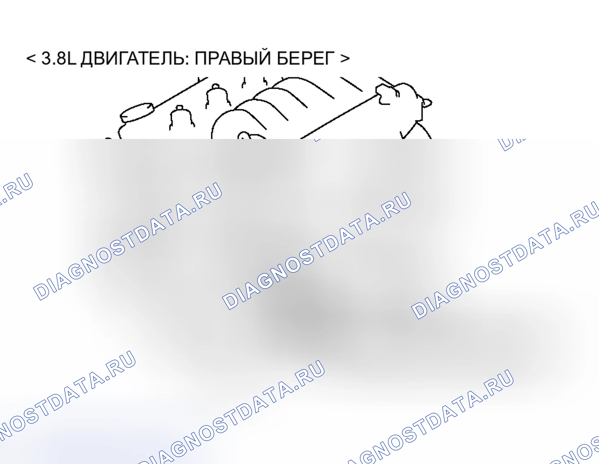 Рис. 88. Honda Freed+ I