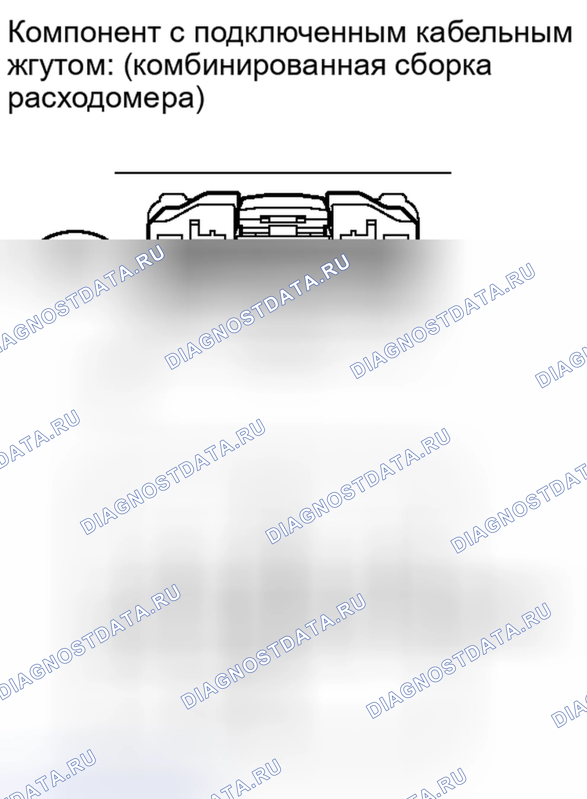 Рис. 220. Toyota RAV4 III рестайлинг